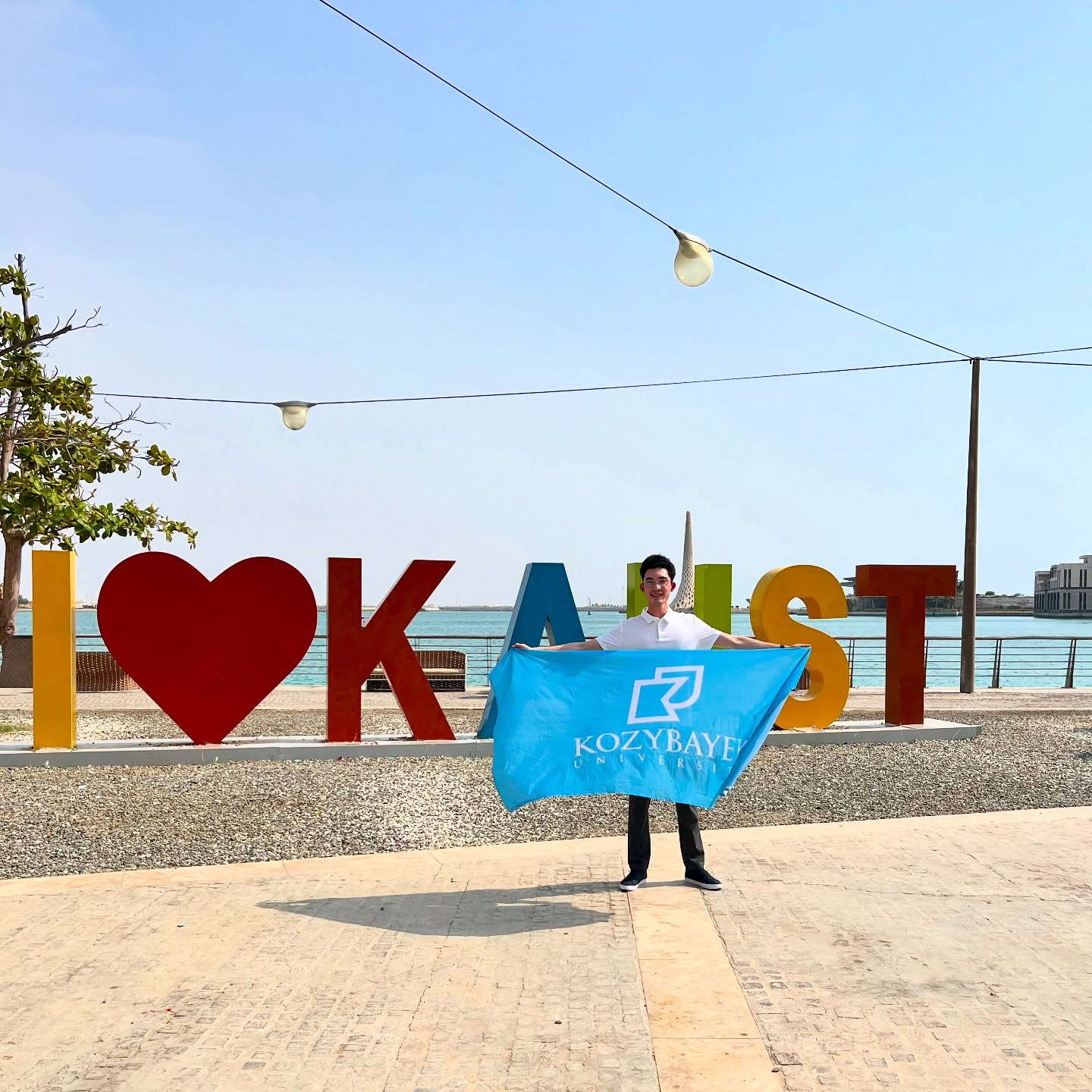 ҚОЗЫБАЕВ УНИВЕРСИТЕТІНІҢ СТУДЕНТТЕРІ KAUST-ТА ҒЫЛЫМИ ТАҒЫЛЫМДАМАДАН ӨТТІ