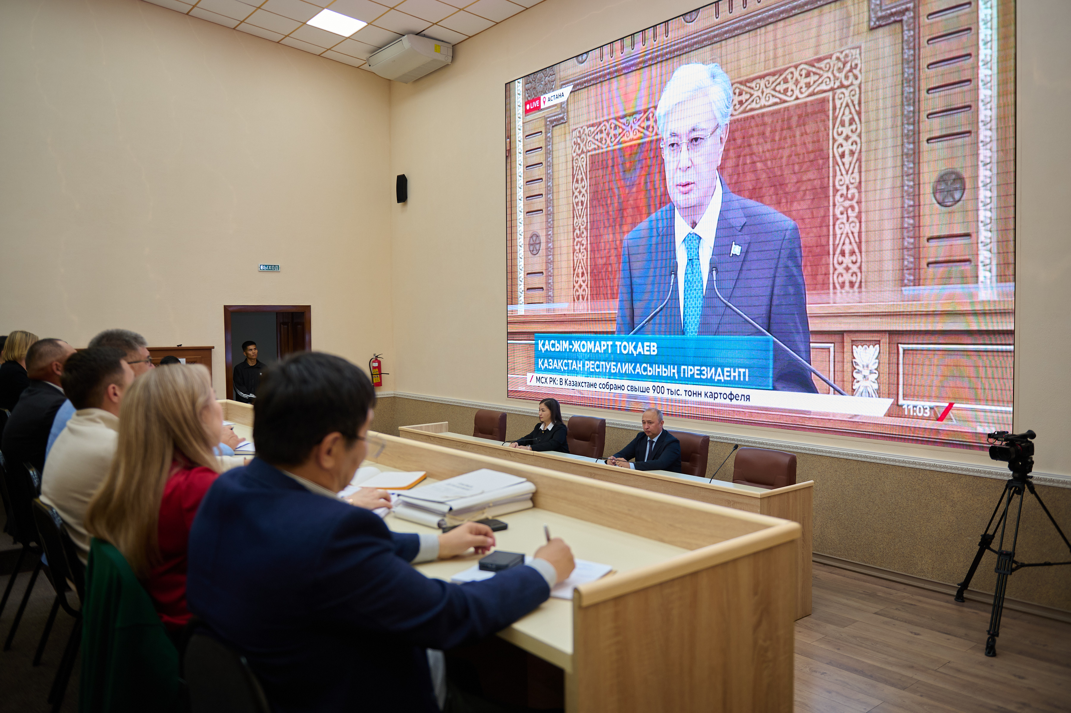 Коллектив Kozybayev University ознакомился с Посланием Президента РК