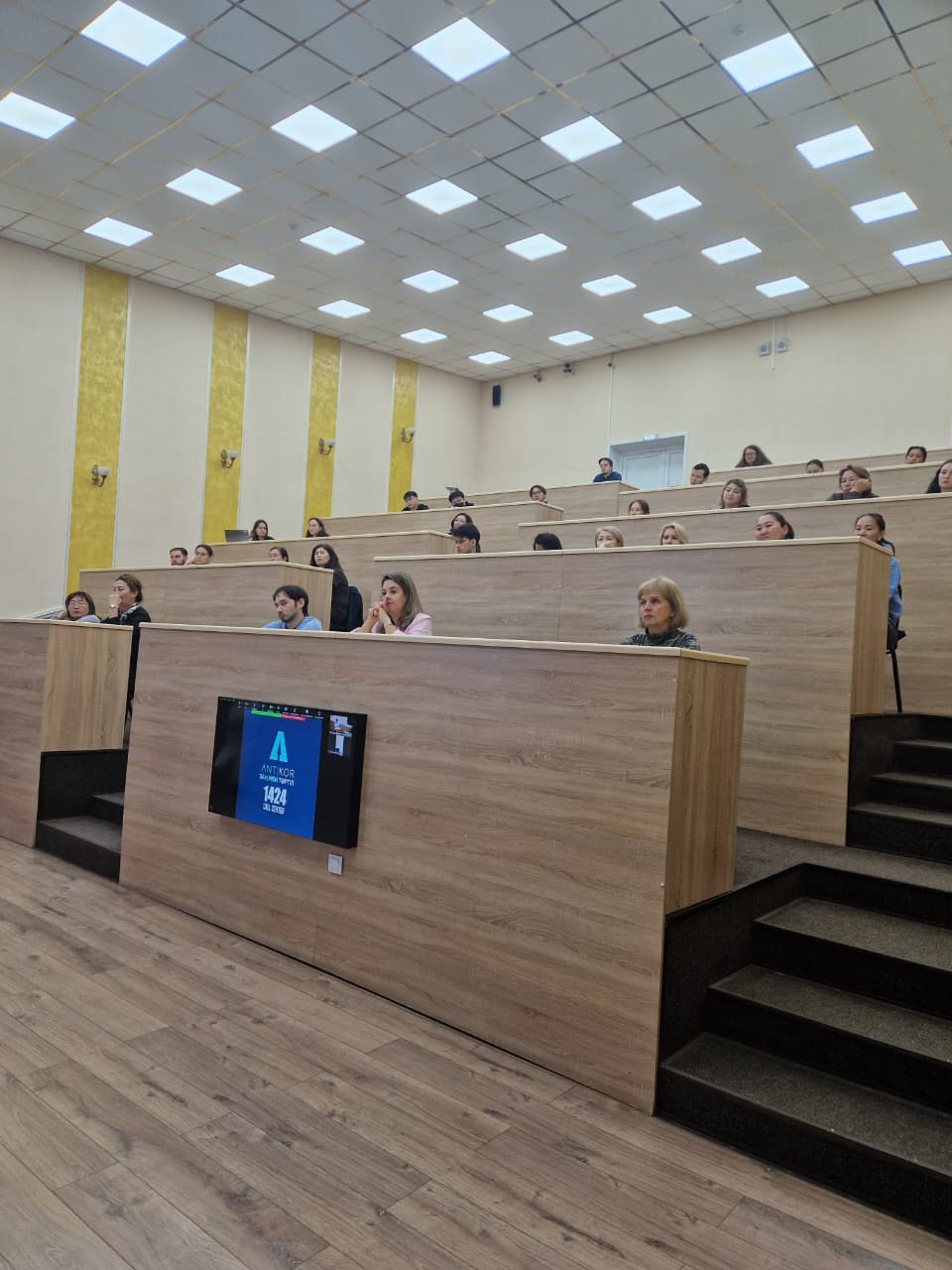 Обучающий семинар по противодействию коррупции для преподавателей и сотрудников университета