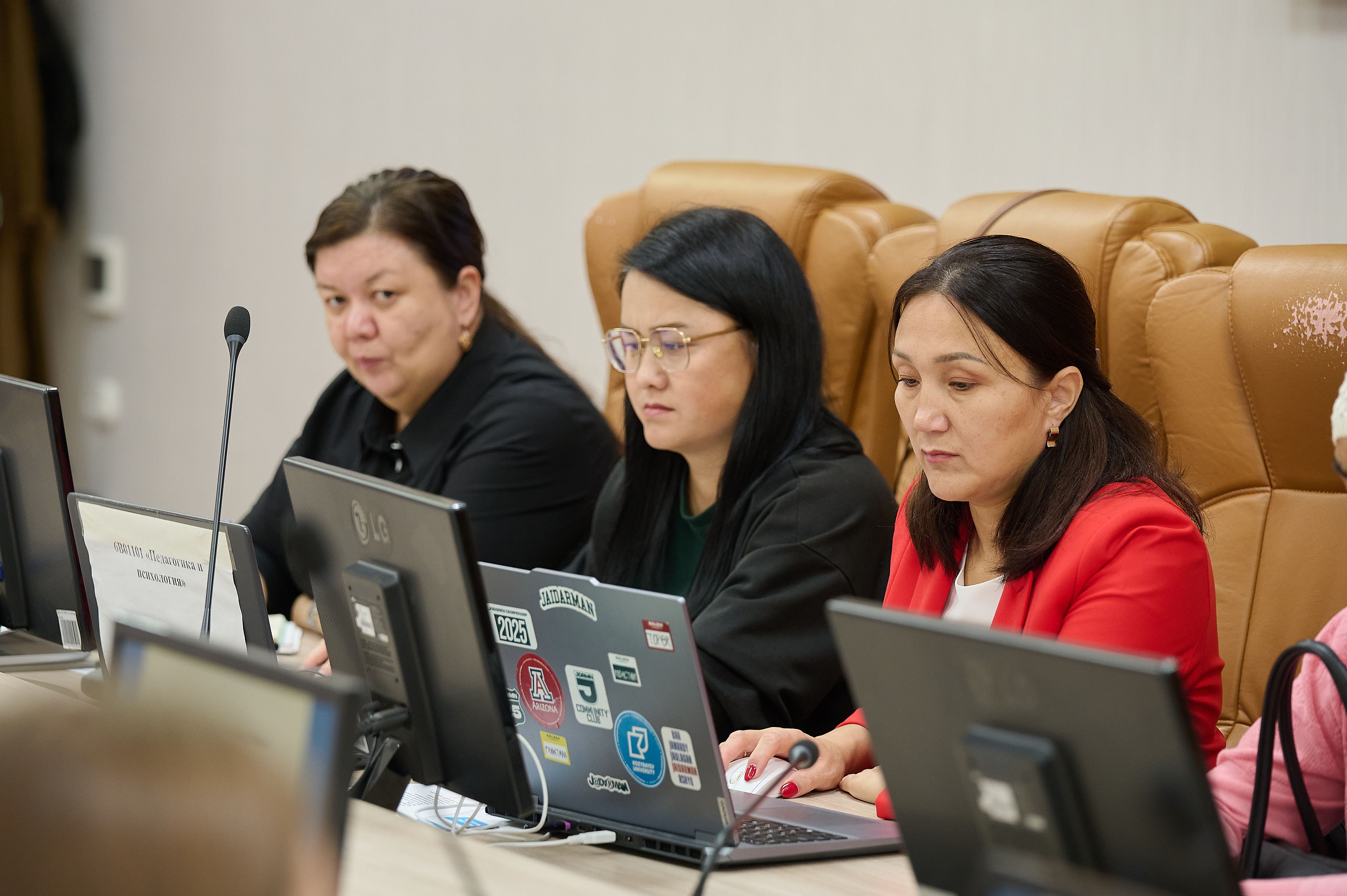 Как писать и публиковать статьи в Scopus: семинар учёных Пакистана