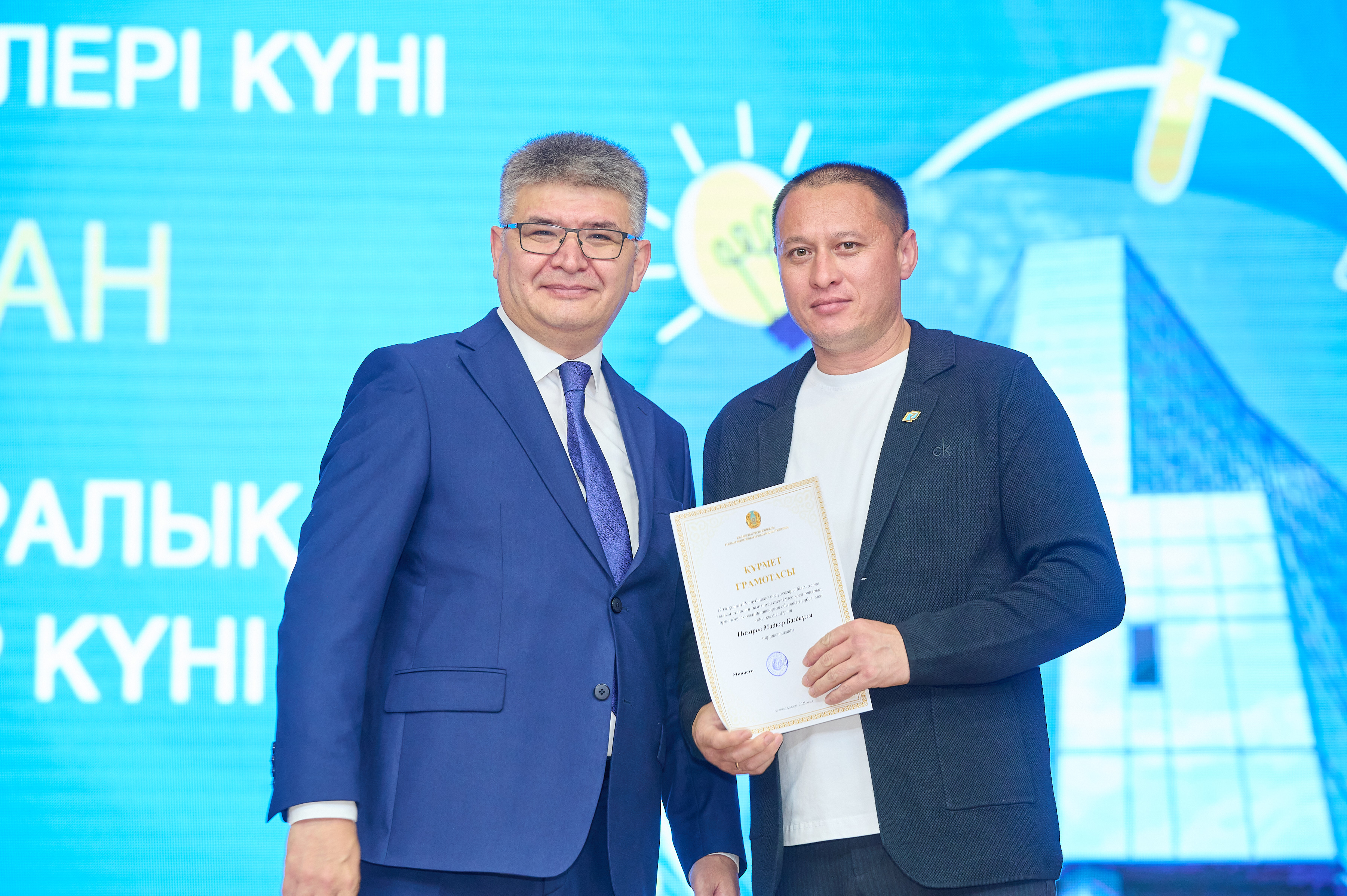 С праздником, уважаемые ветераны и коллеги!