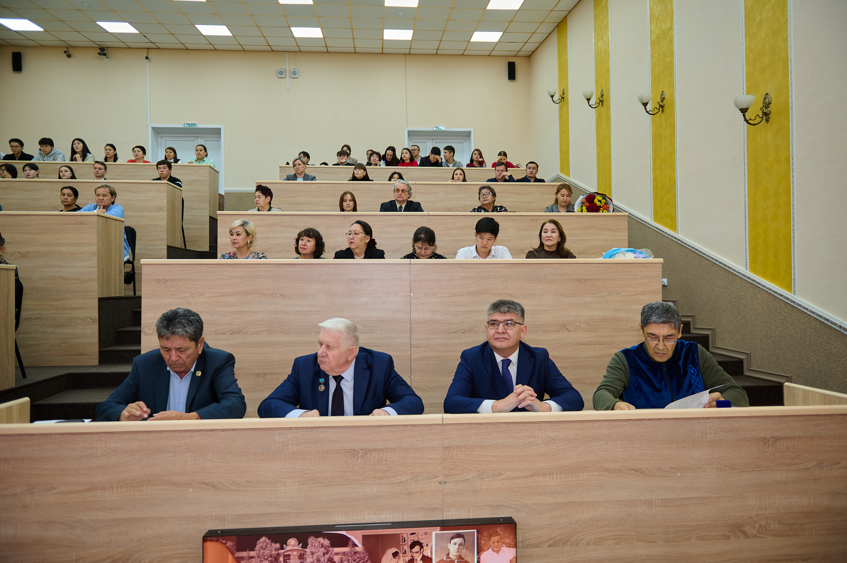 Шабытқа толы 75 жыл