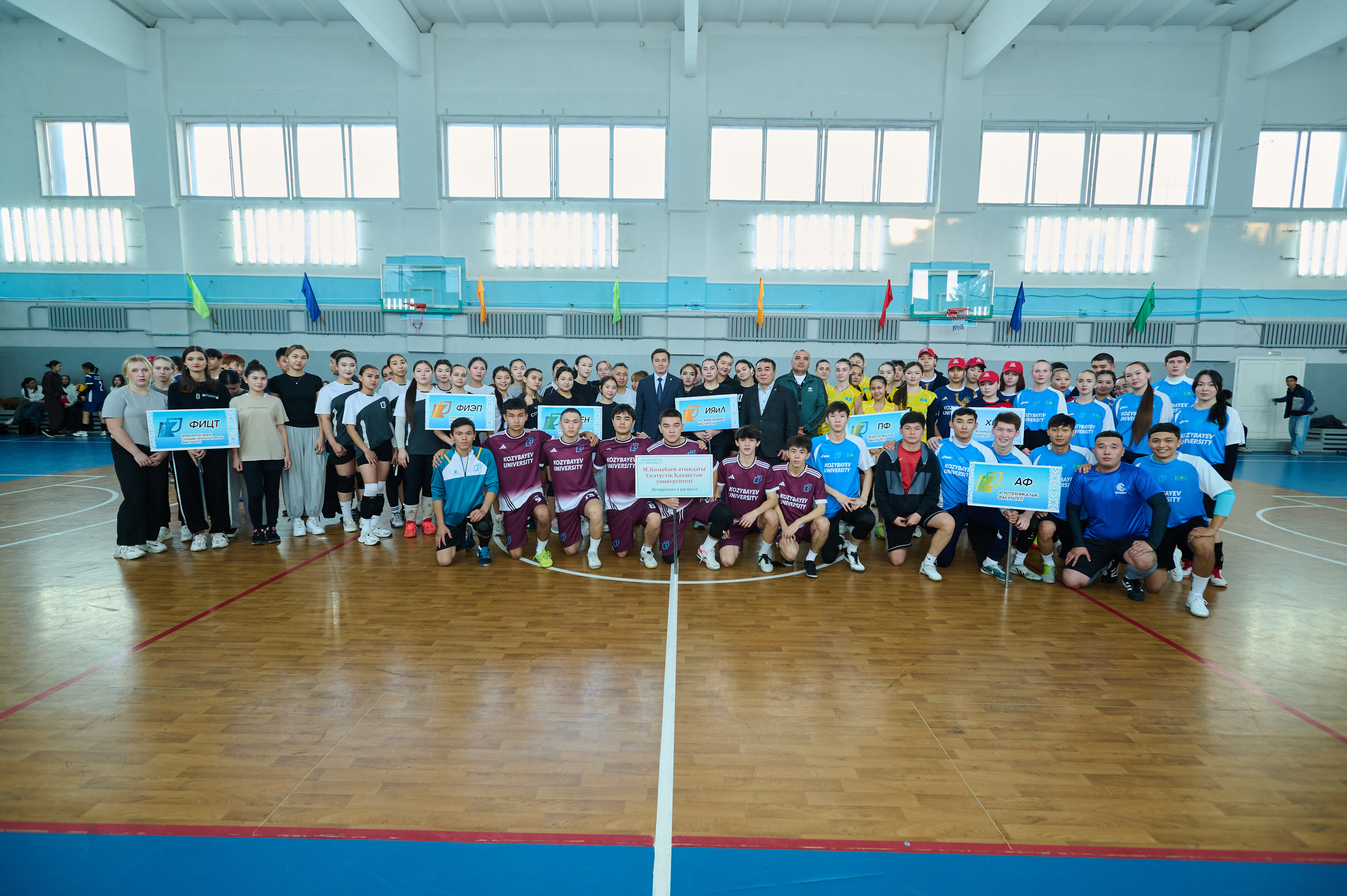ФМЕН и ПФ- главные герои спортивной недели