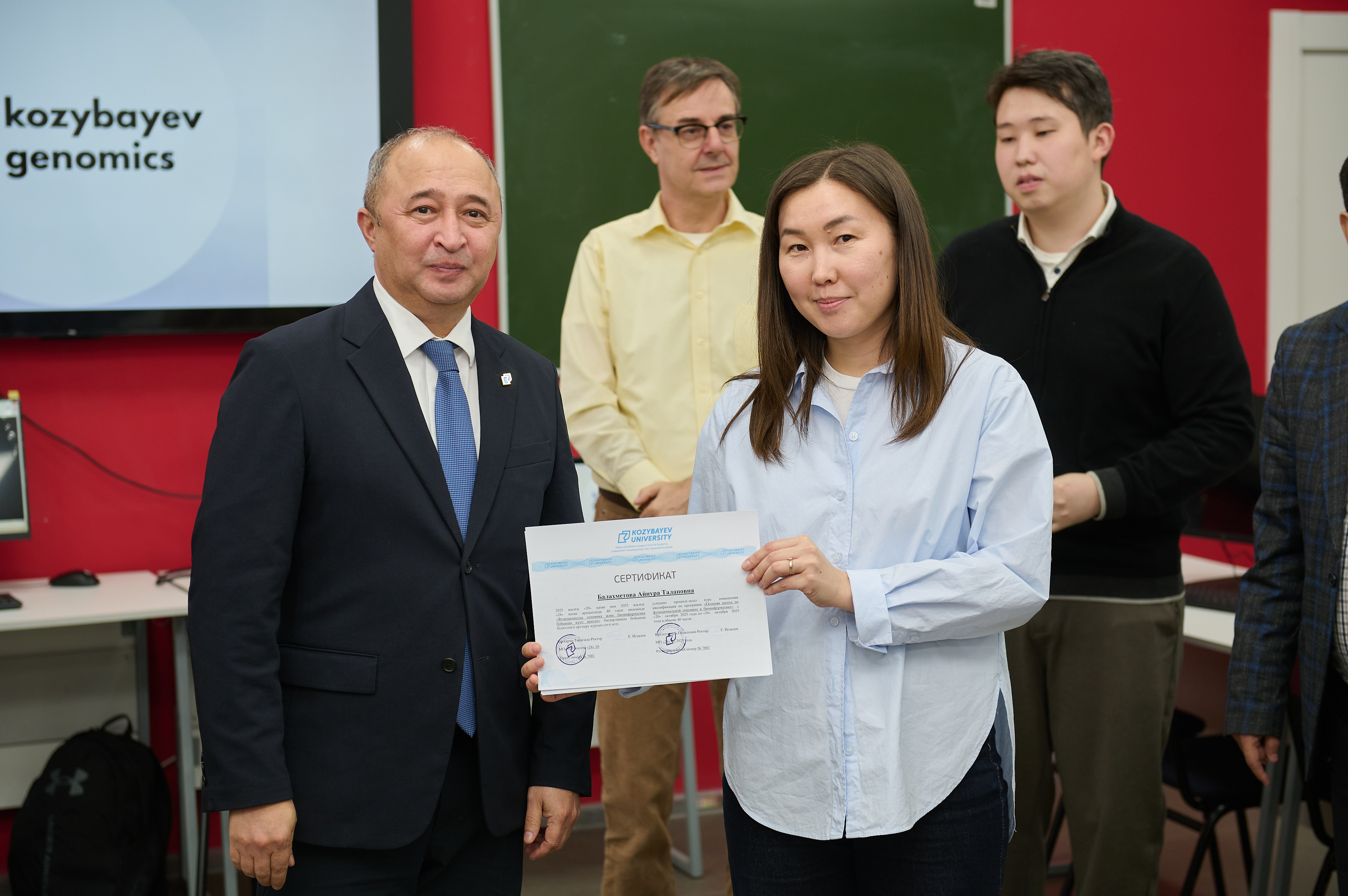 ҚАЗАҚСТАНДА ӘЛЕМДІК ДЕҢГЕЙДЕГІ БИОИНФОРМАТИКА БОЙЫНША БІРЕГЕЙ КУРСТАР АЯҚТАЛДЫ