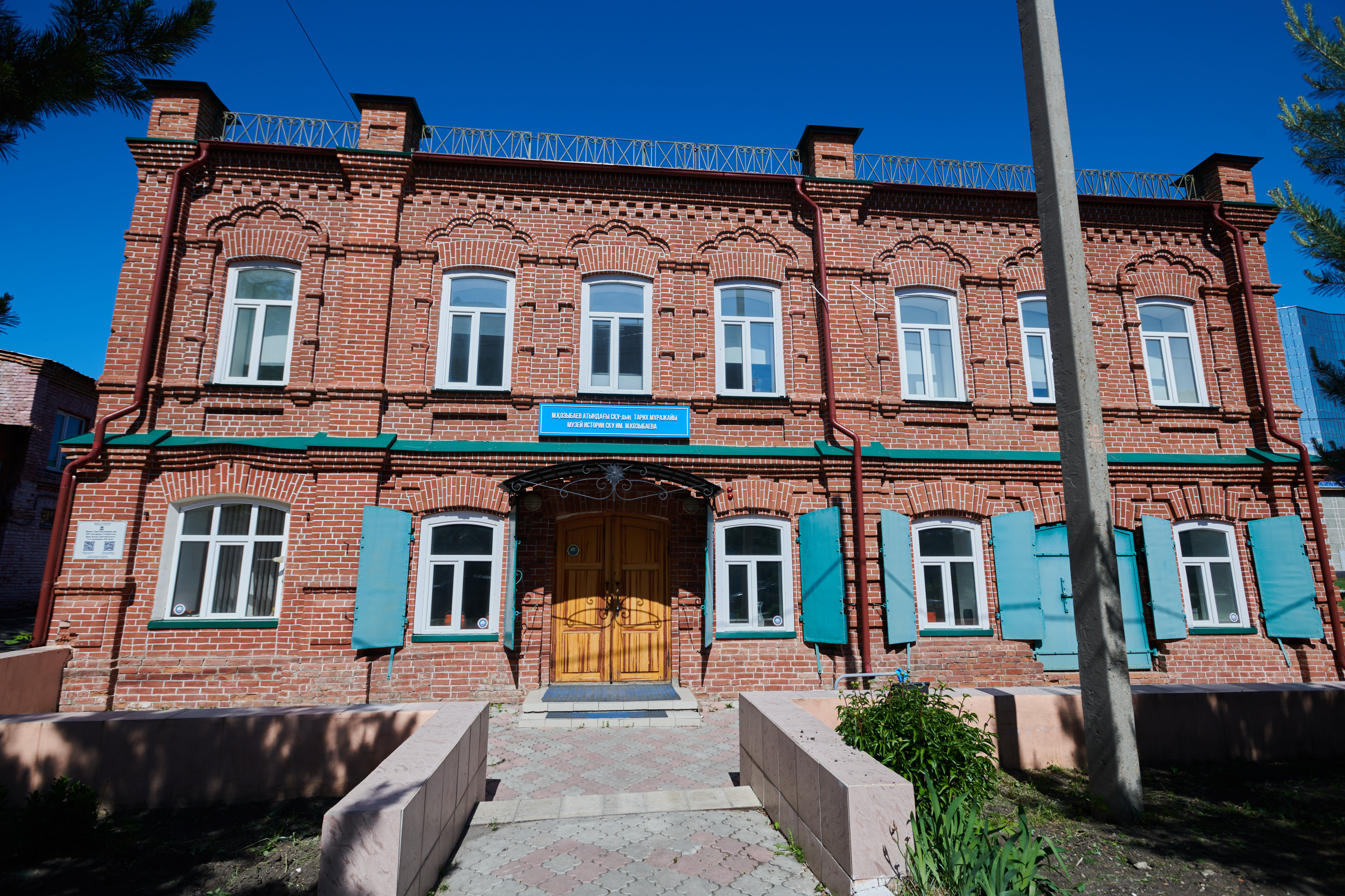 Цель ЦУР 11