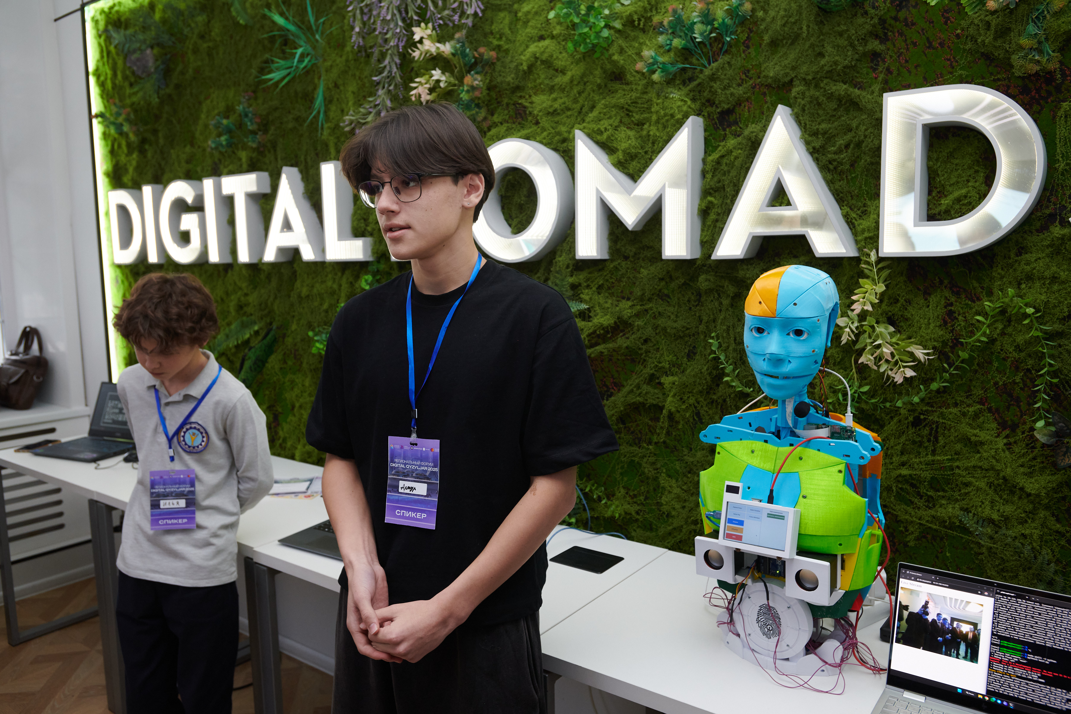 Kozybayev University принял участие в первом региональном цифровм форуме Digital Qyzylzhar