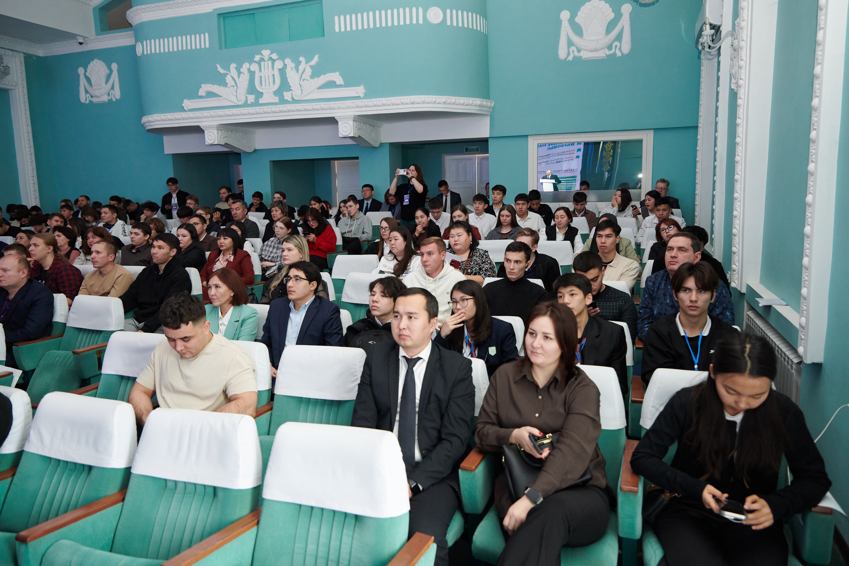 Kozybayev University принял участие в первом региональном цифровм форуме Digital Qyzylzhar