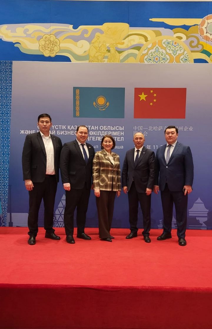 Kozybayev University на форуме «Северо-Казахстанская область – Китай»