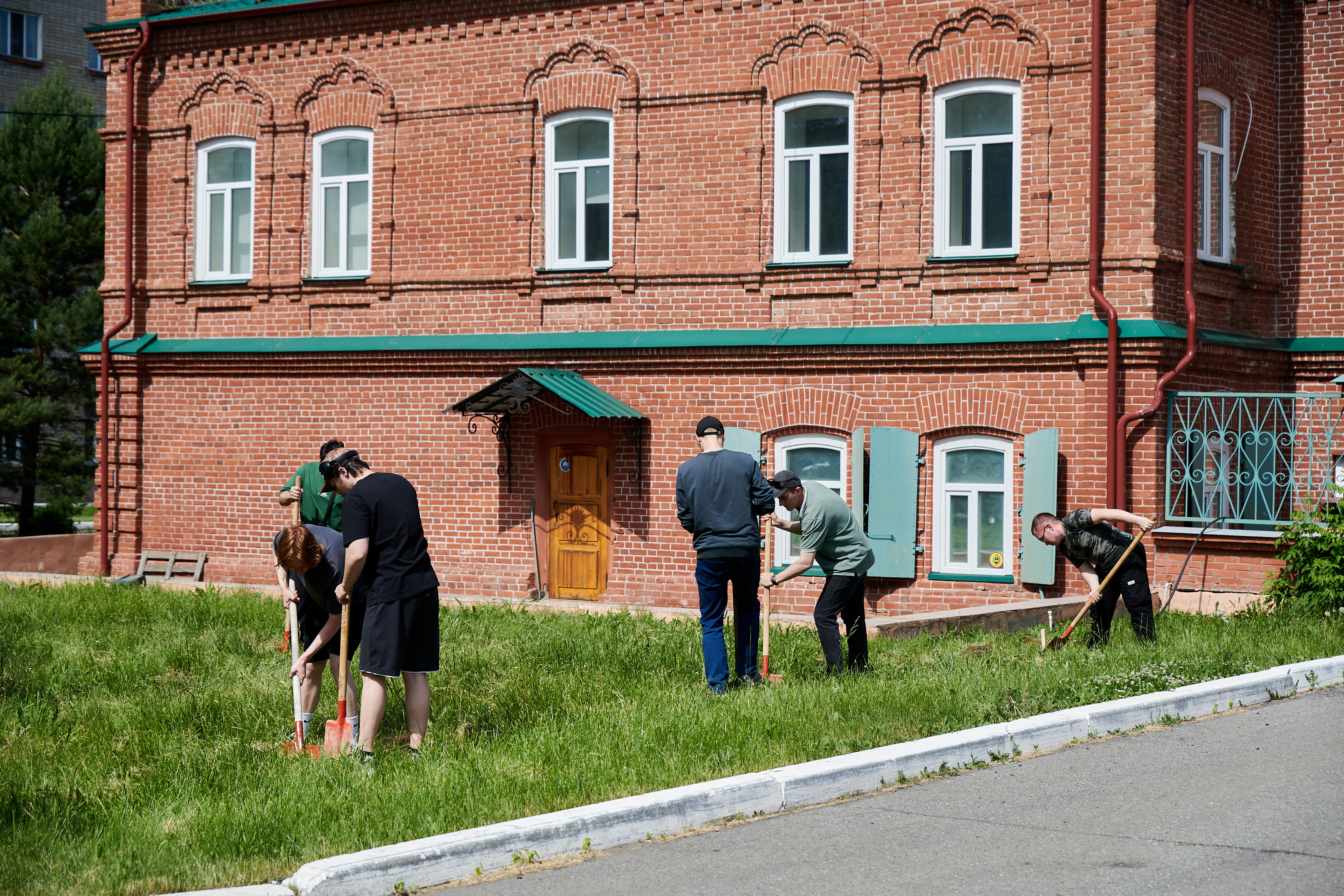 Экоакции
