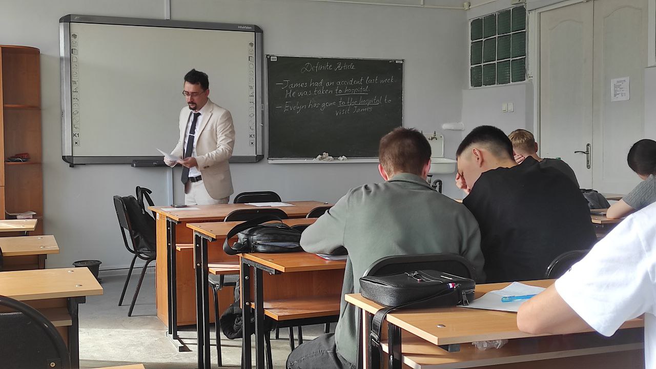 Атасой Исмаил Оркун