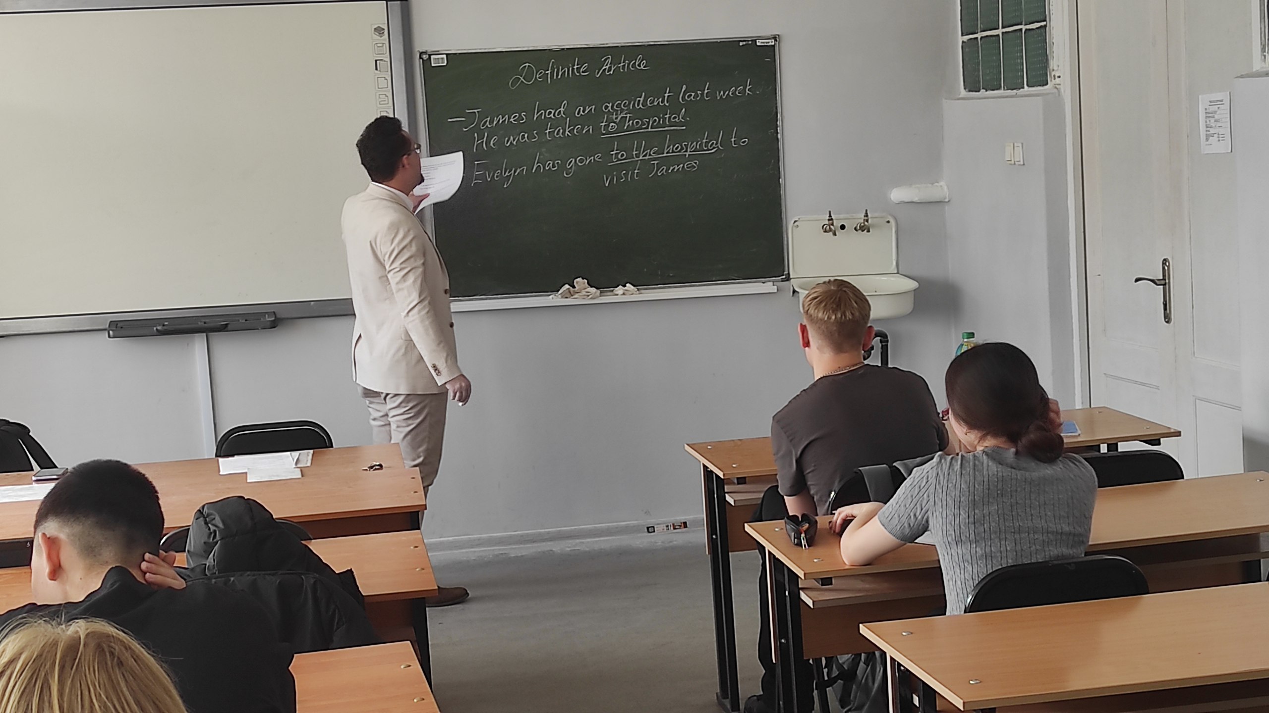 Атасой Исмаил Оркун