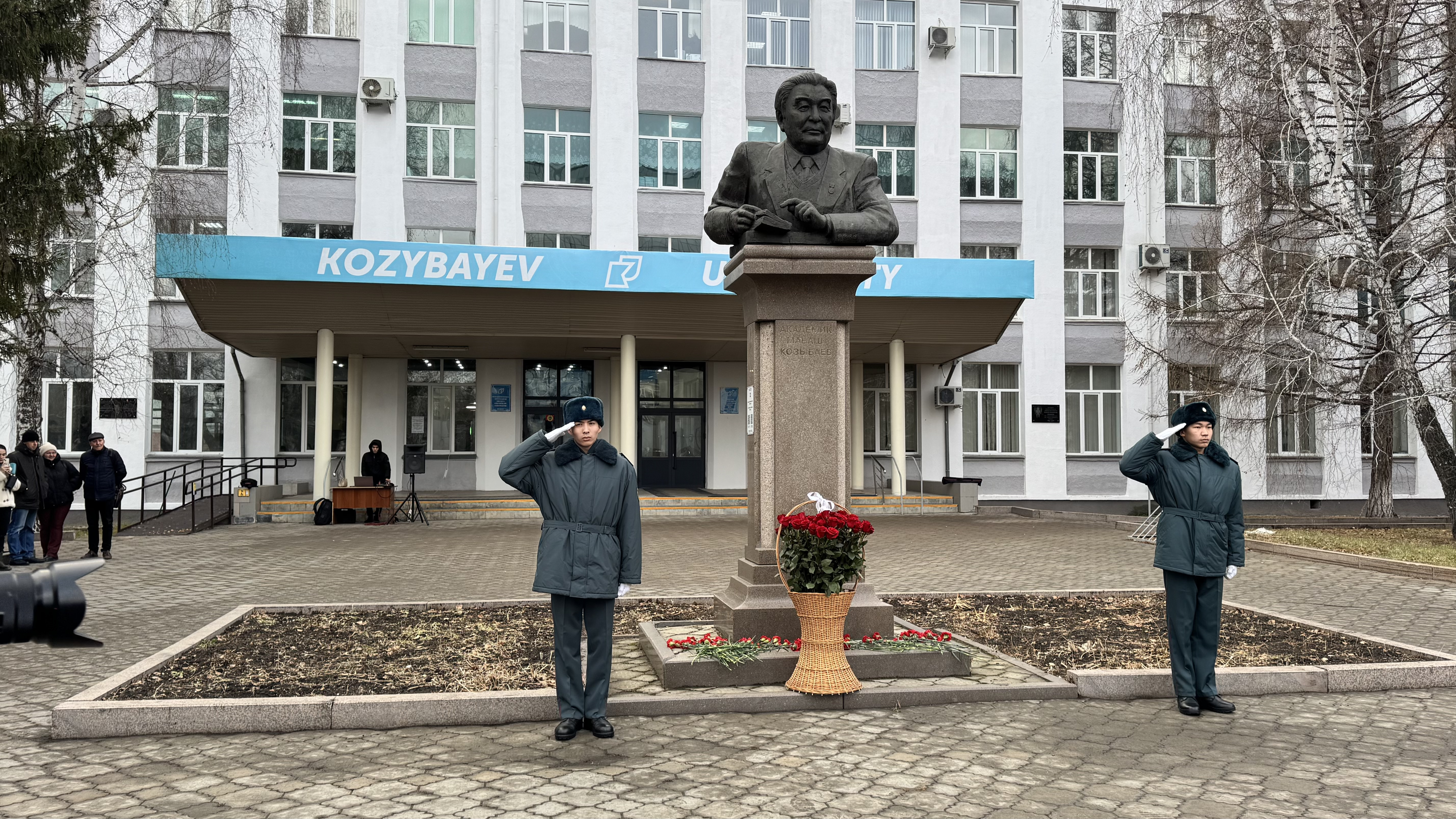 Академик Манаш Қозыбаевтың туған күніне 94 жыл