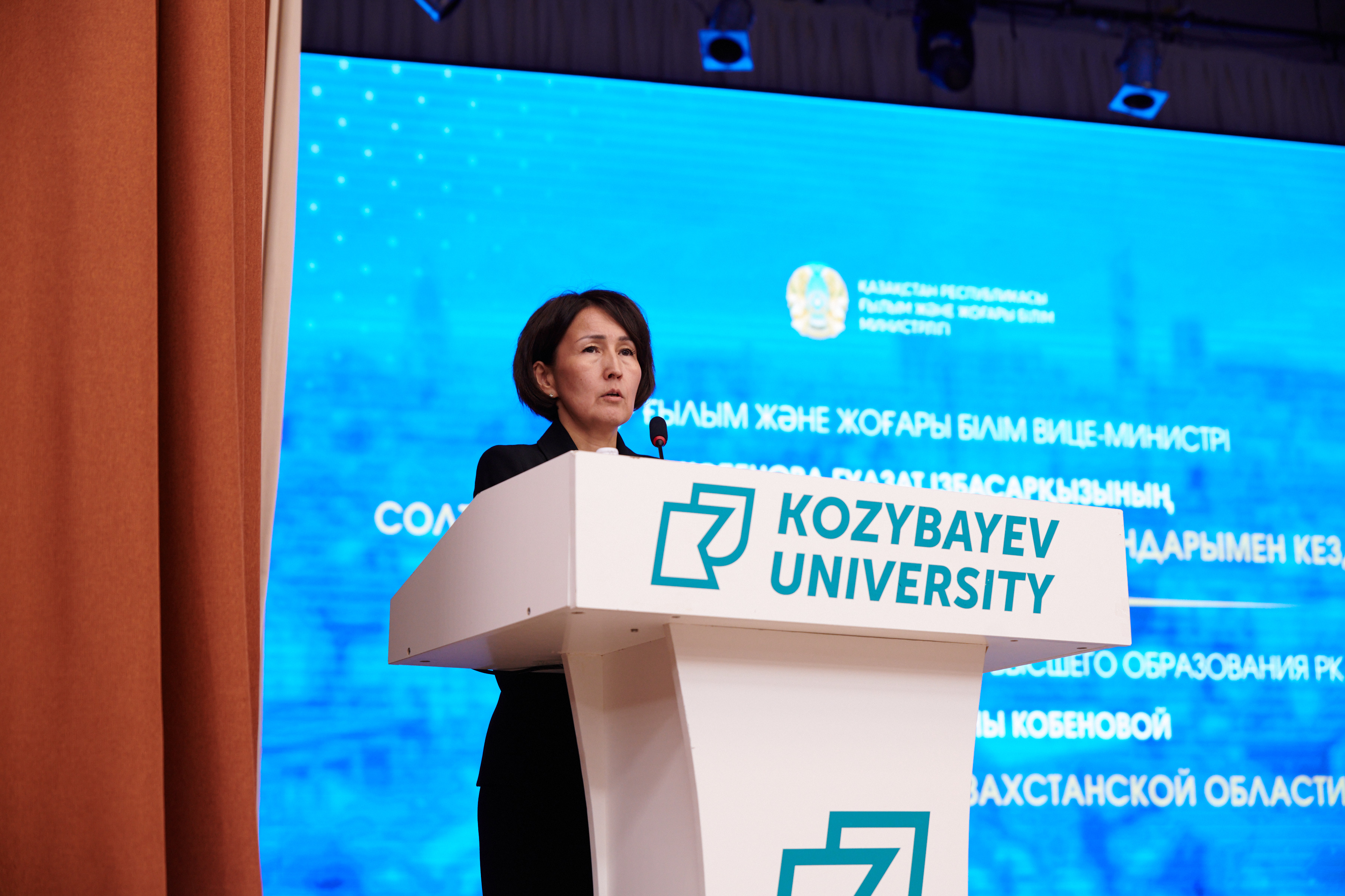 ҒЫЛЫМ ЖӘНЕ ЖОҒАРЫ БІЛІМ ВИЦЕ-МИНИСТРІ СОЛТҮСТІК ҚАЗАҚСТАН ОБЛЫСЫ ХАЛҚЫМЕН КЕЗДЕСТІ