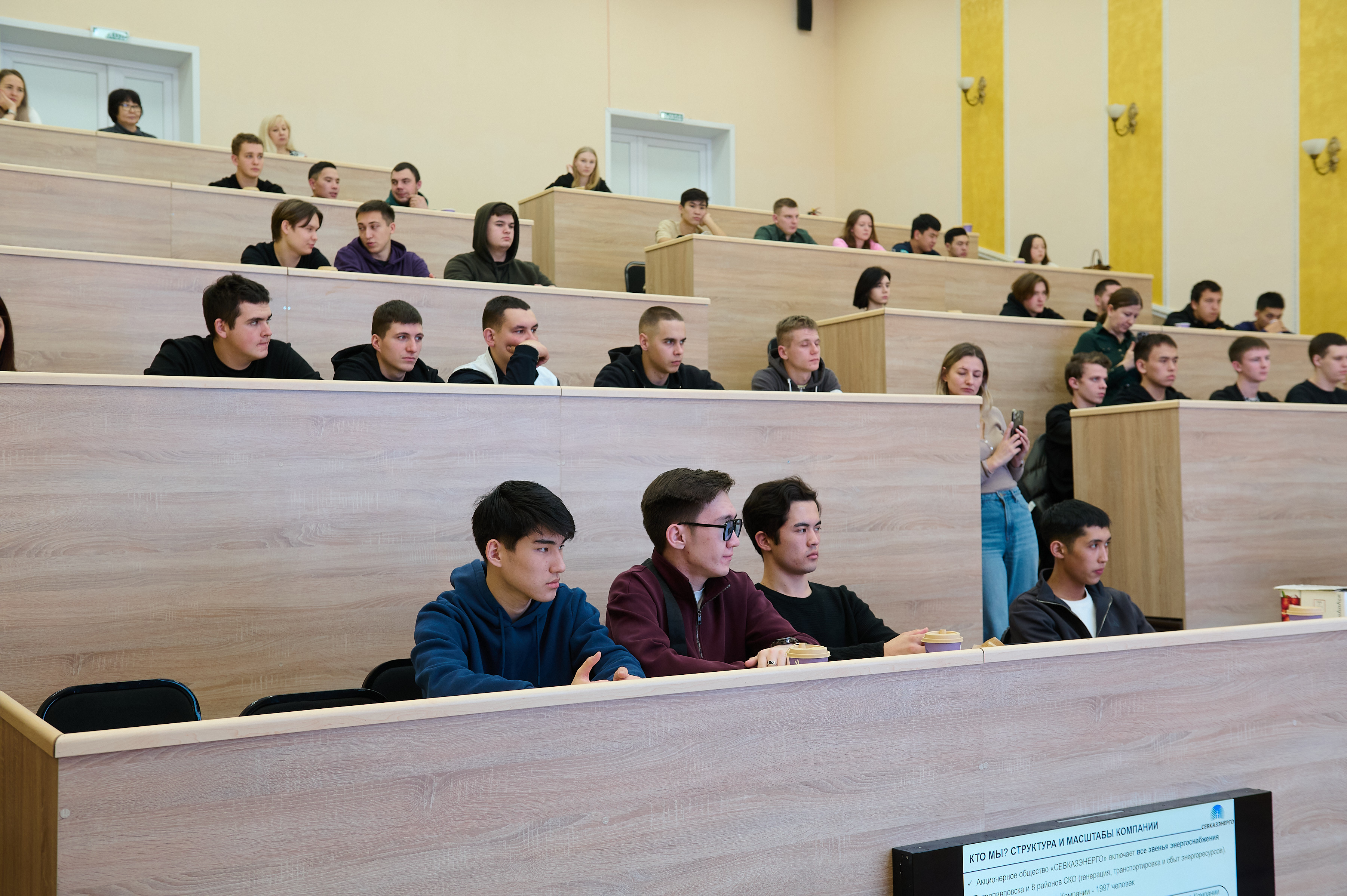 Kozybayev University укрепляет связи с индустрией