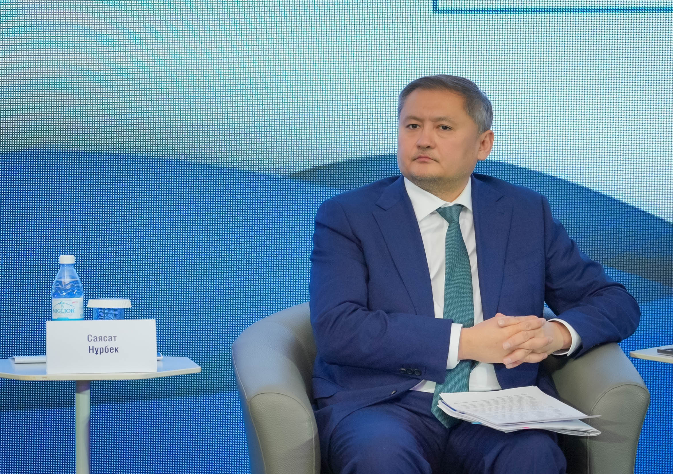 «Адал білім- Адал ұрпақ» республикалық форумы өтті