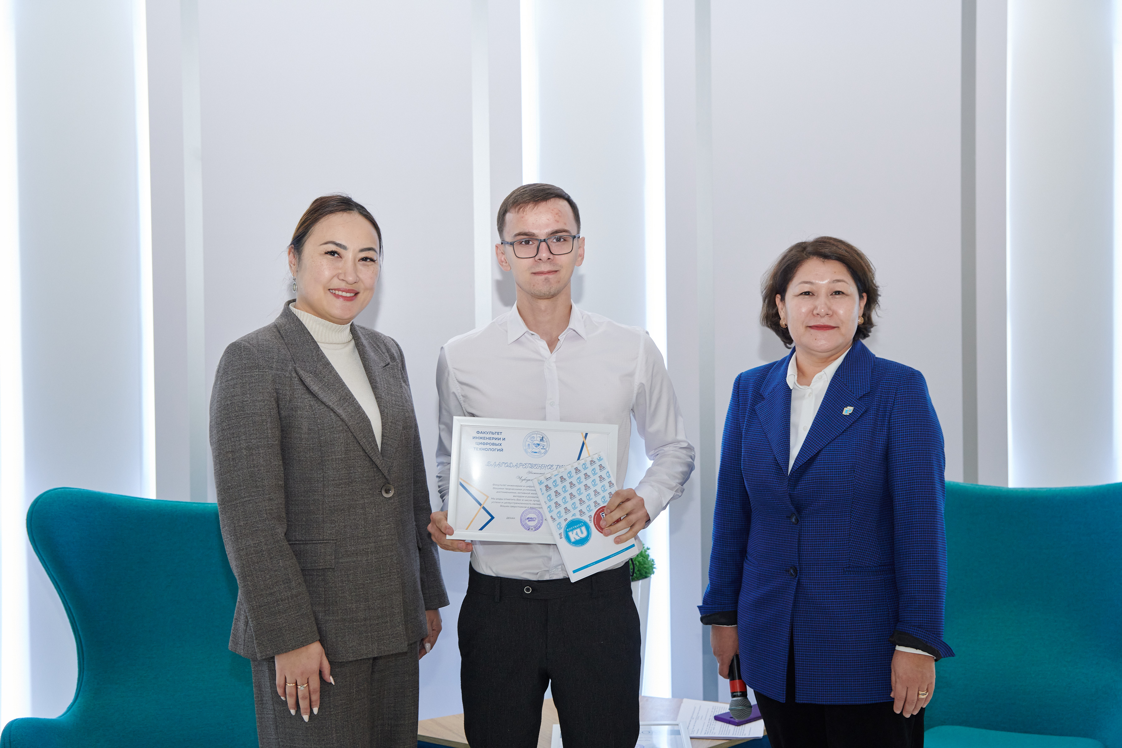 «Болашақтың мамандығы» инженерлік-цифрлық фестиваль