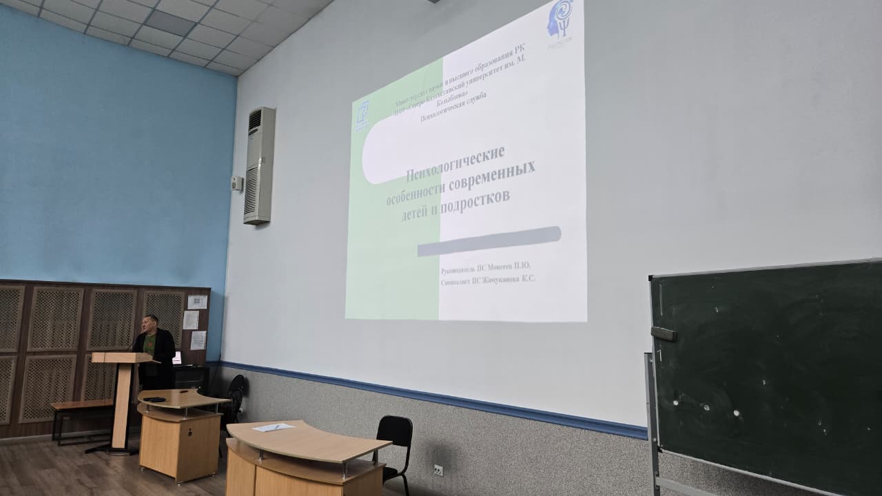 Эмоциональное благополучие на экзаменах: важность профилактики стресса и выгорания