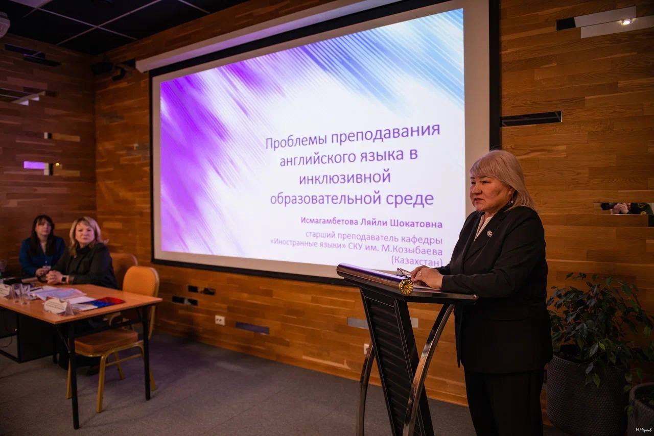 тюмень