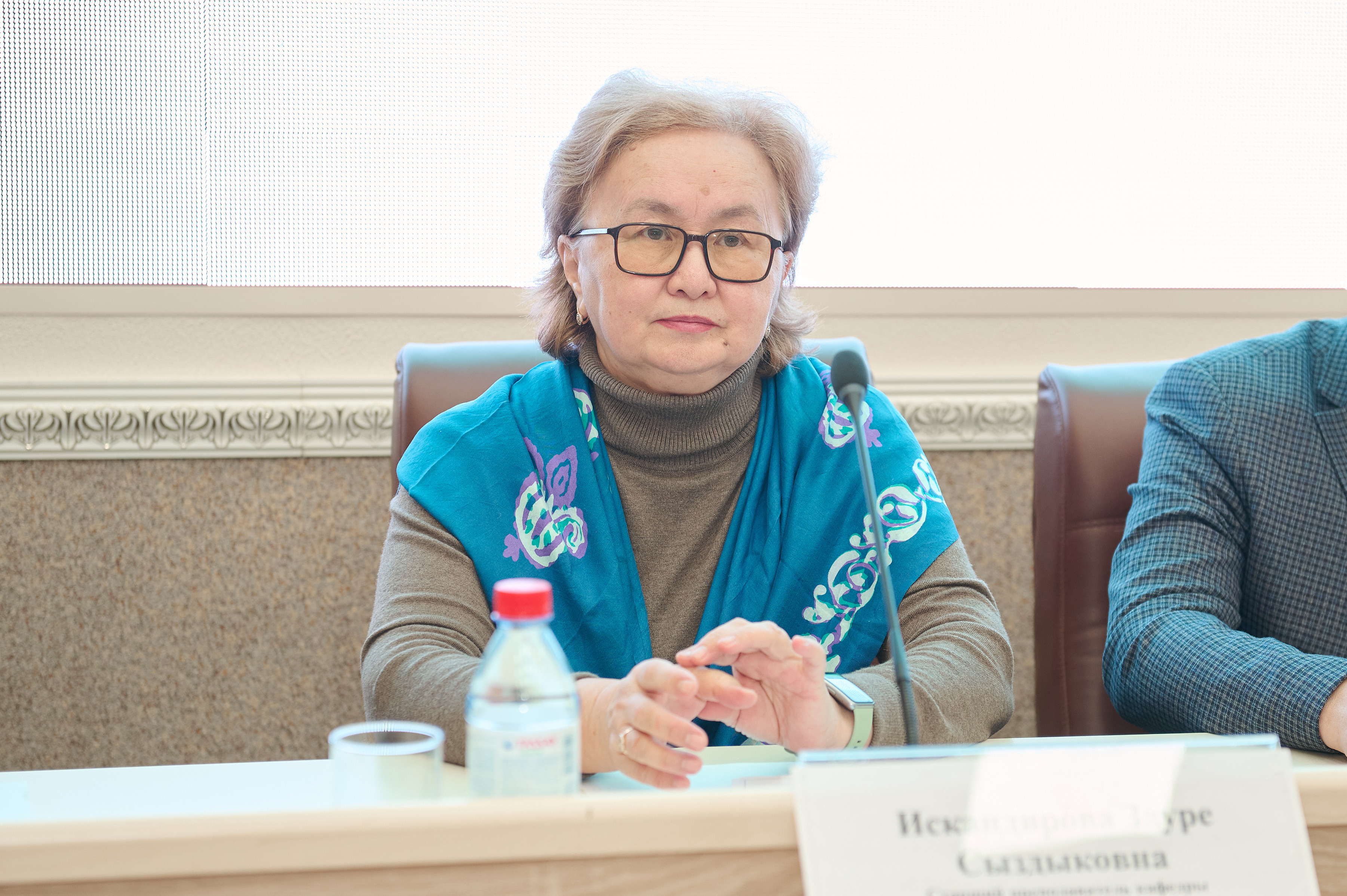 Жасанды интеллект және GeoSTEAM: білім берудегі жаңа тәсілдер