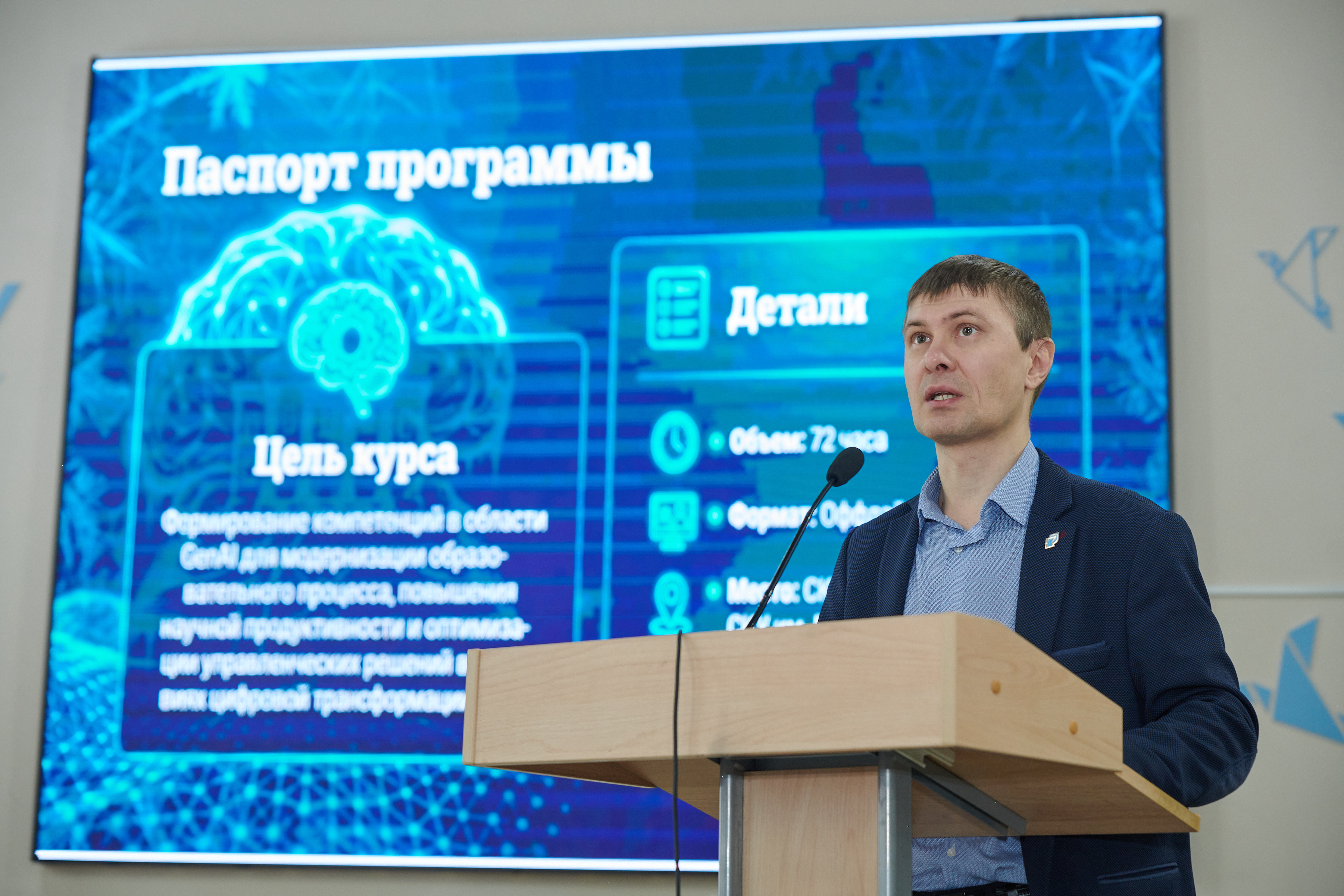 Дәстүрлі Қысқы мектебі өз жұмысын бастады