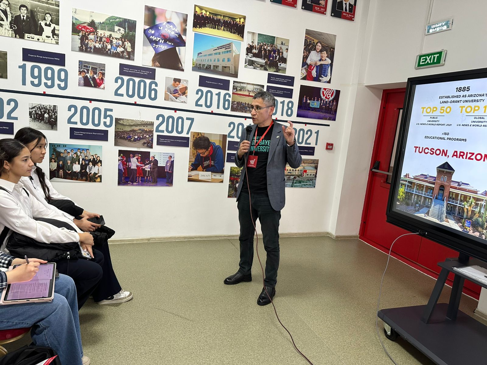 Қозыбаев университеті «FIZMAT Education Fair – 2026» көрмесінде