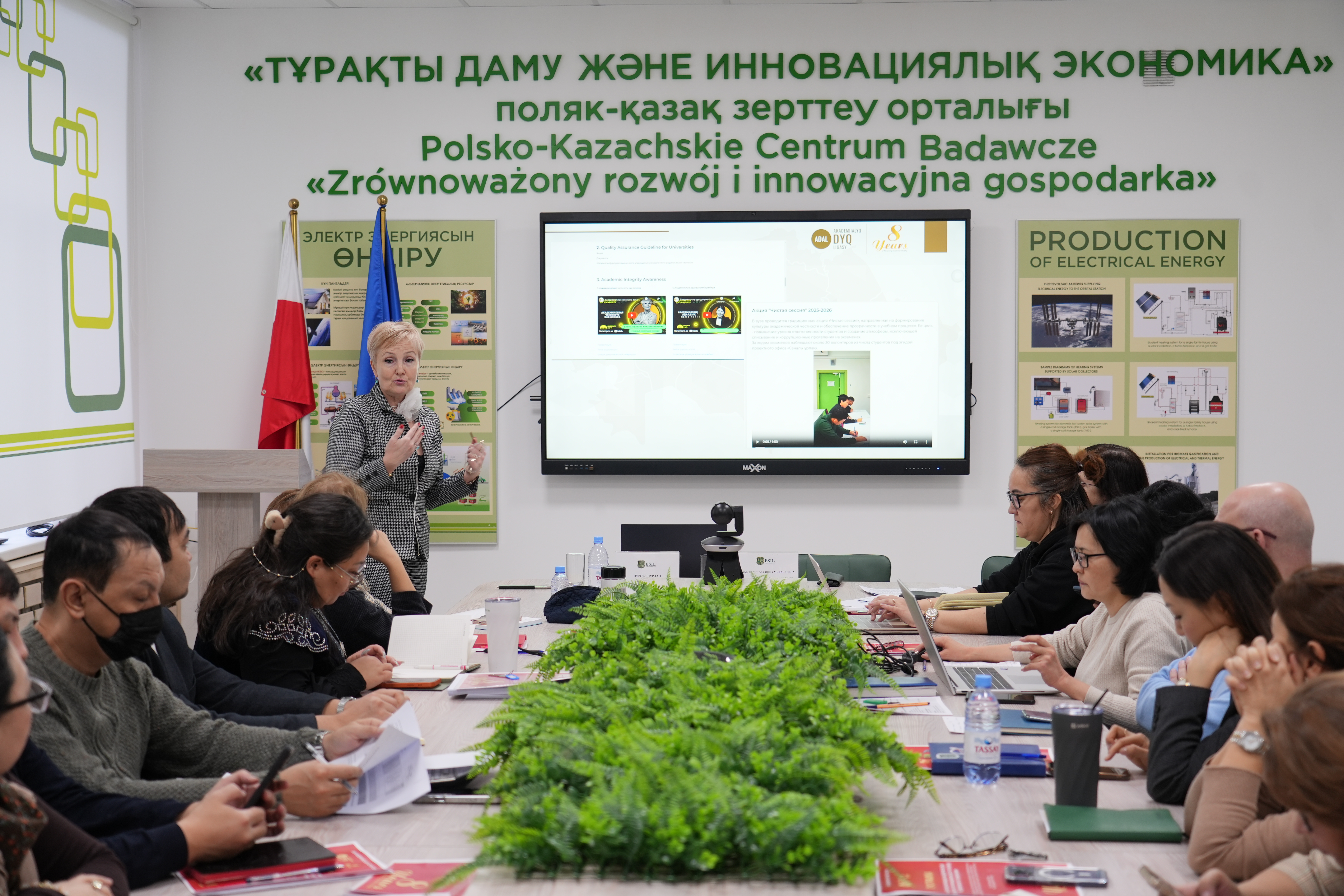 Қозыбаев университеті академиялық адалдықты дамытудың практикалық тәжірибесін ұсынды