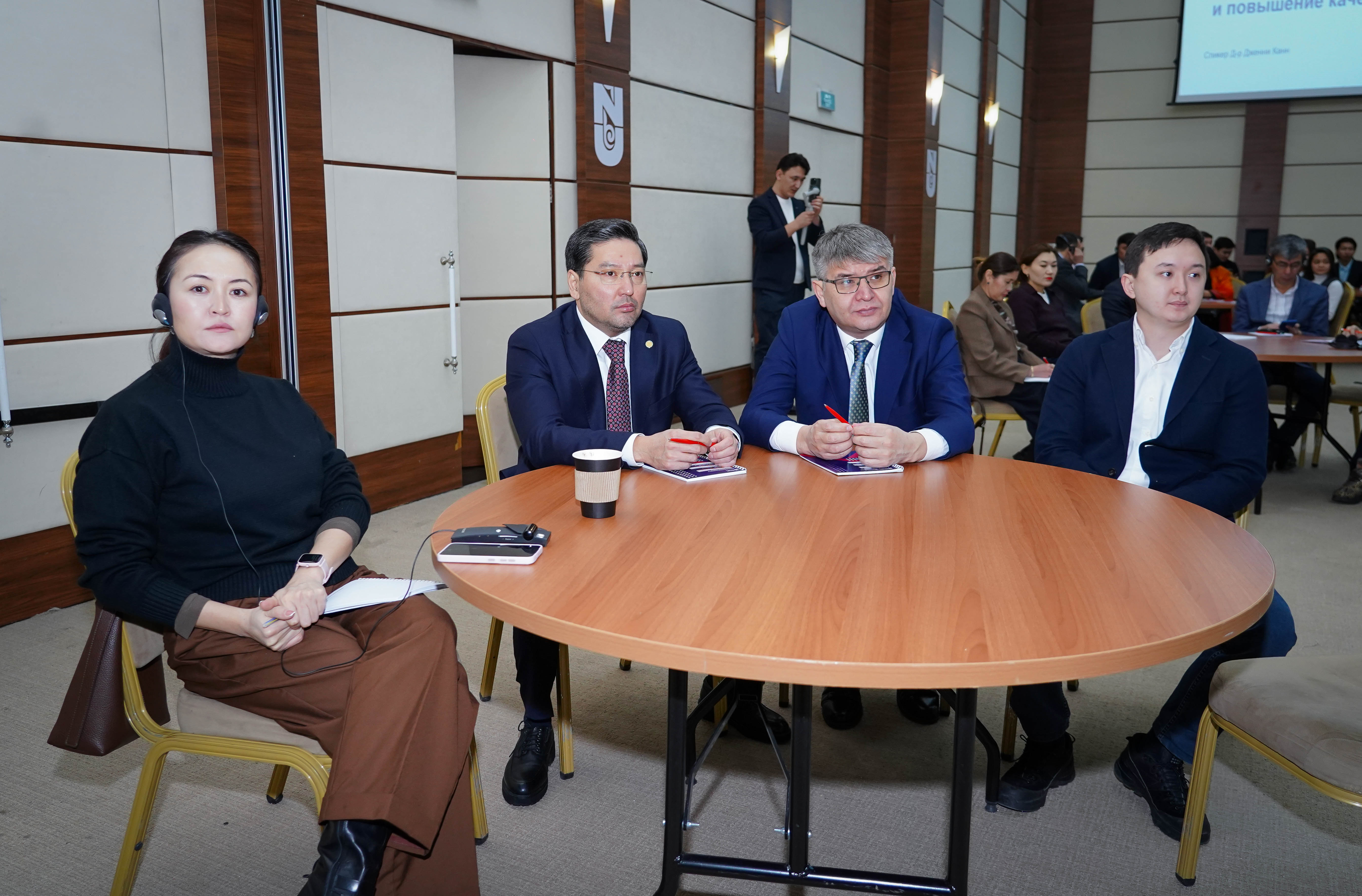 Kozybayev University принял участие в форуме «Обеспечение качества высшего образования: состояние и перспективы развития»
