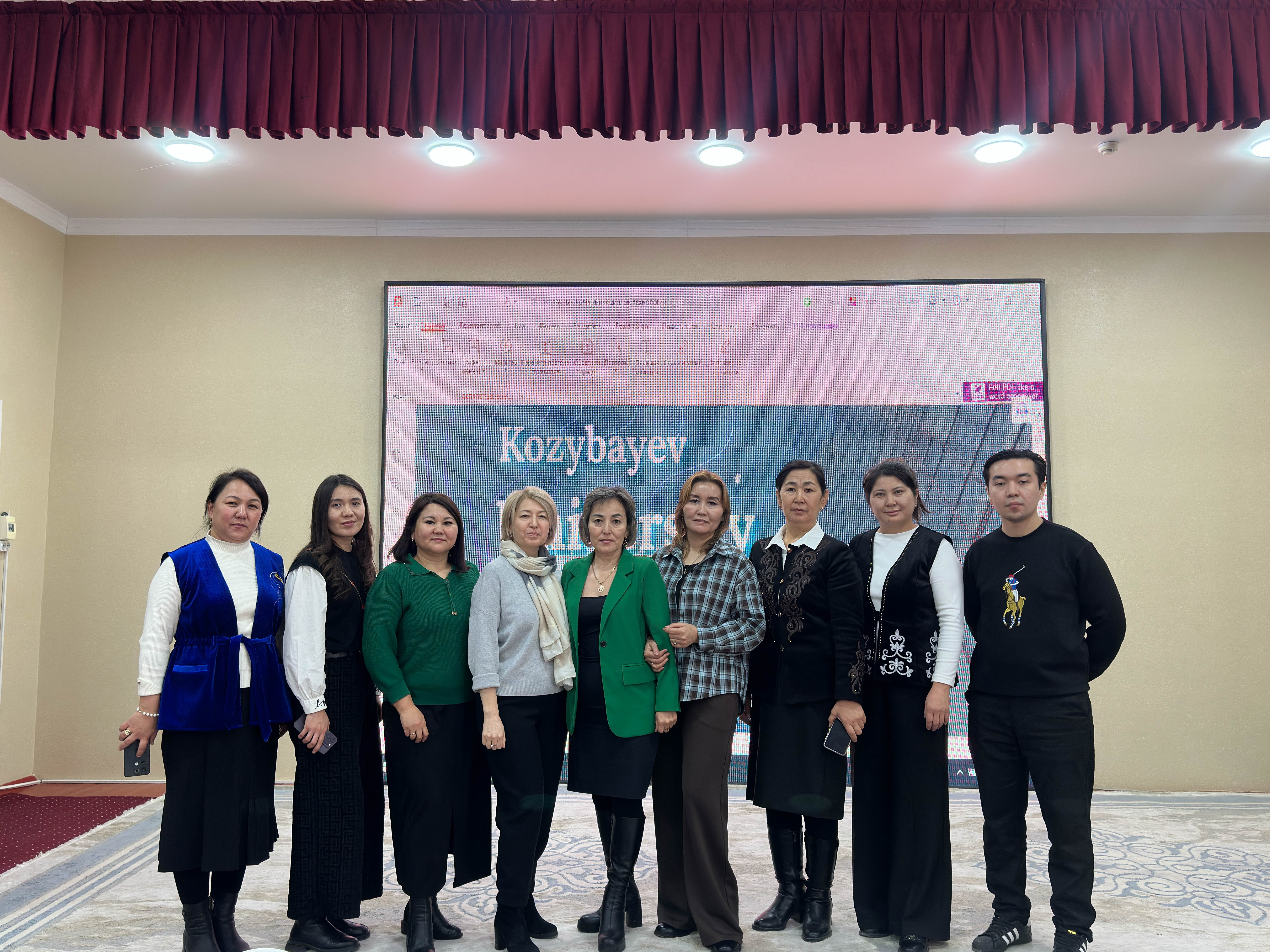 ҚОЗЫБАЕВ УНИВЕРСИТЕТІ ҚАЗАҚСТАННЫҢ ОҢТҮСТІГІНДЕГІ ЖАСТАРДЫ ҚОЛДАЙДЫ