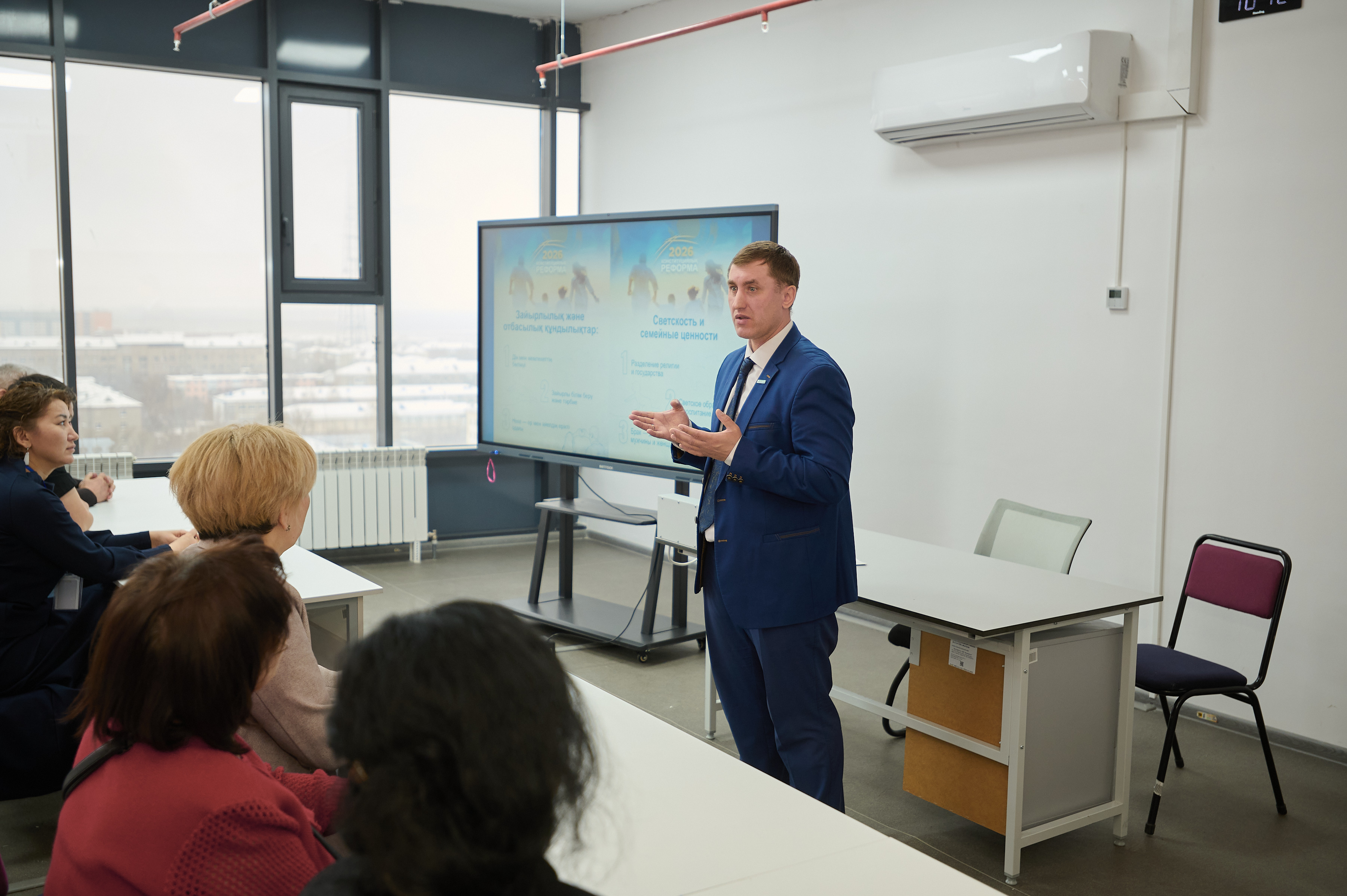 Конституциялық реформалардағы жастардың рөлі