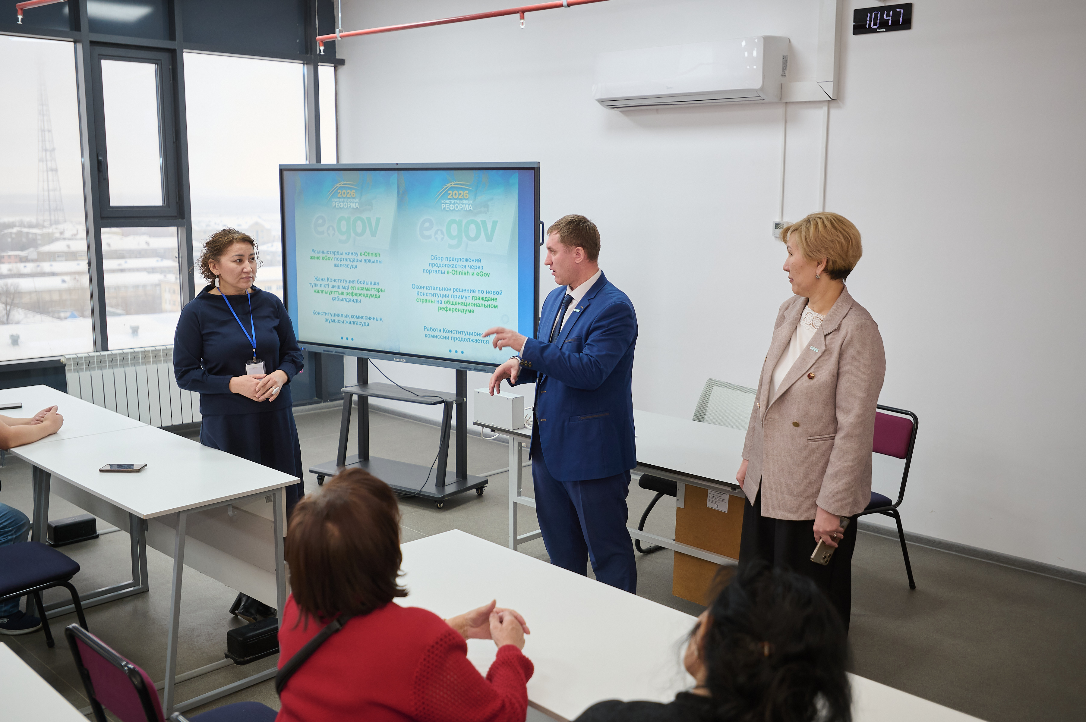 Конституциялық реформалардағы жастардың рөлі