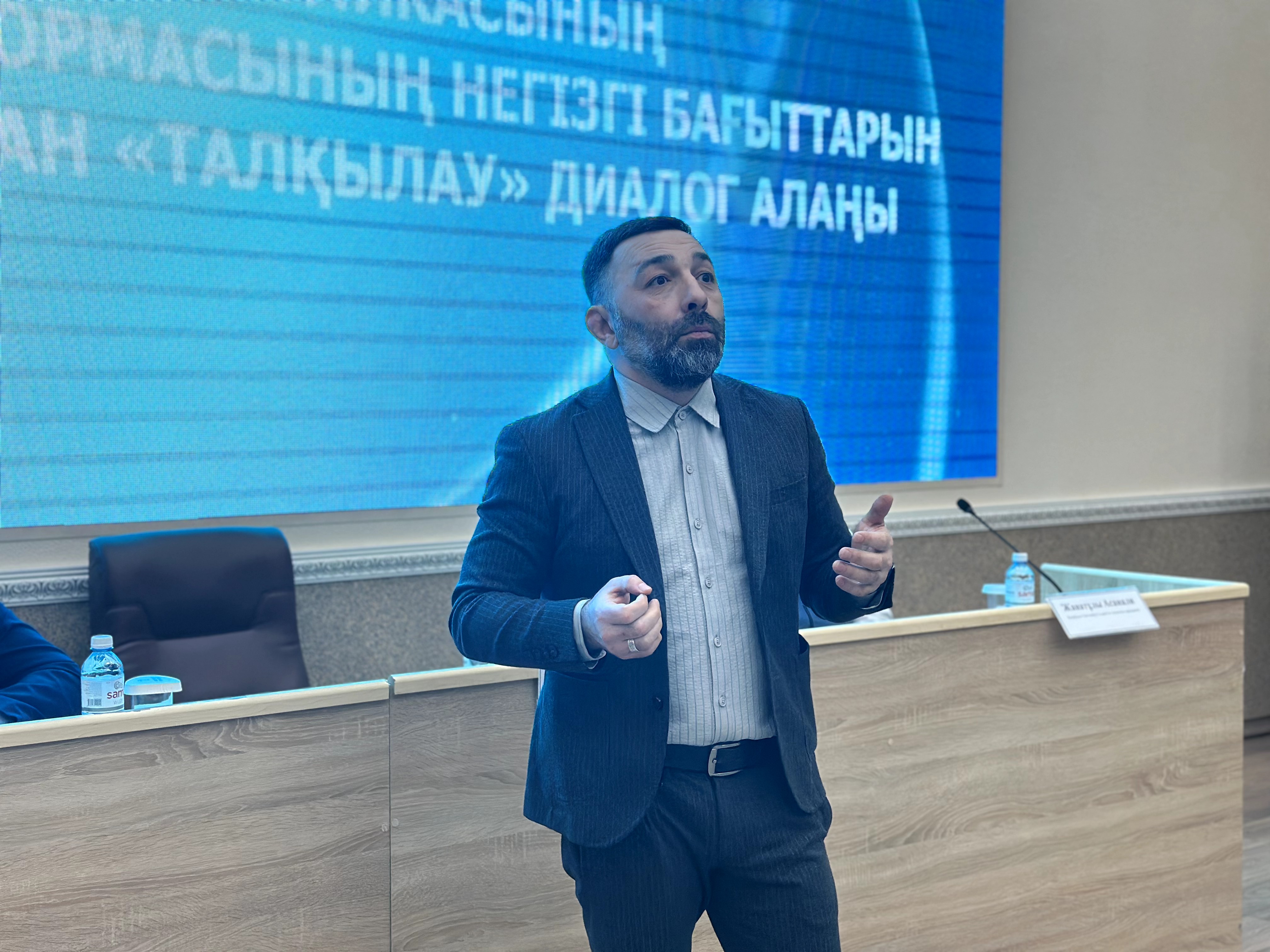 Студенты приняли участие в обсуждении конституционной реформы