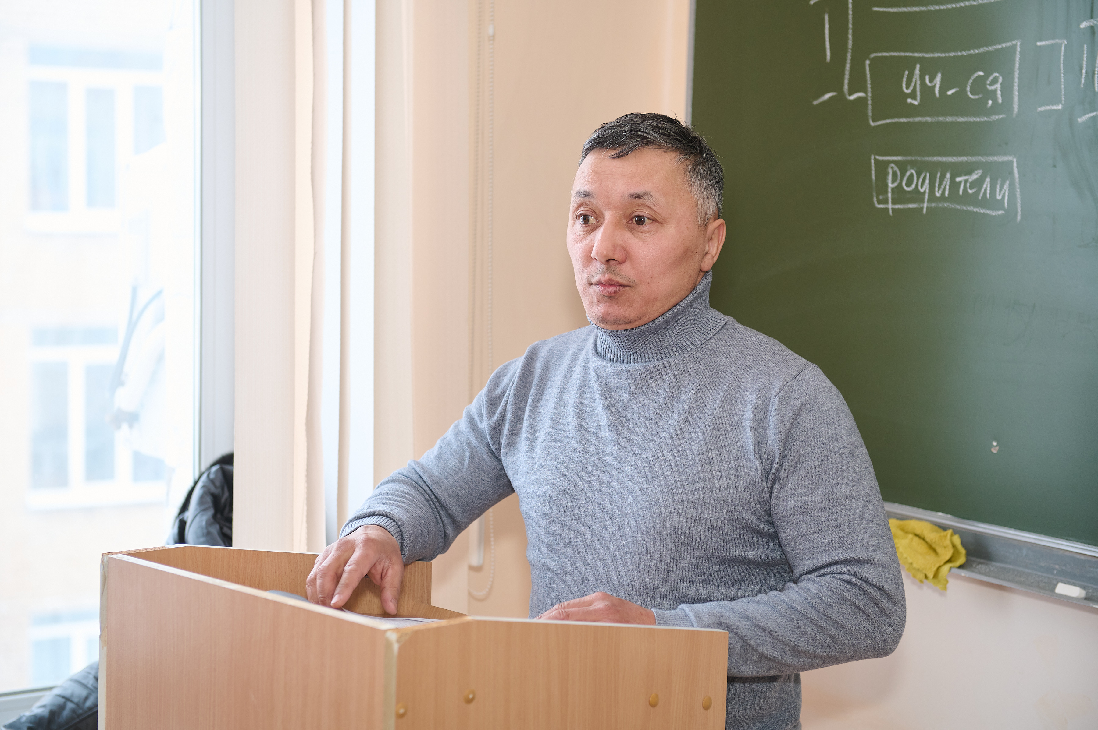 Болашақ мамандыққа бағыт