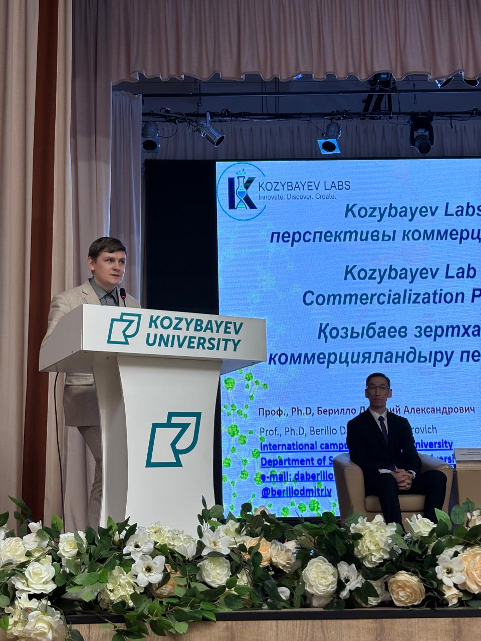 Университет ғылымына арналған жаңа нұсқаулар