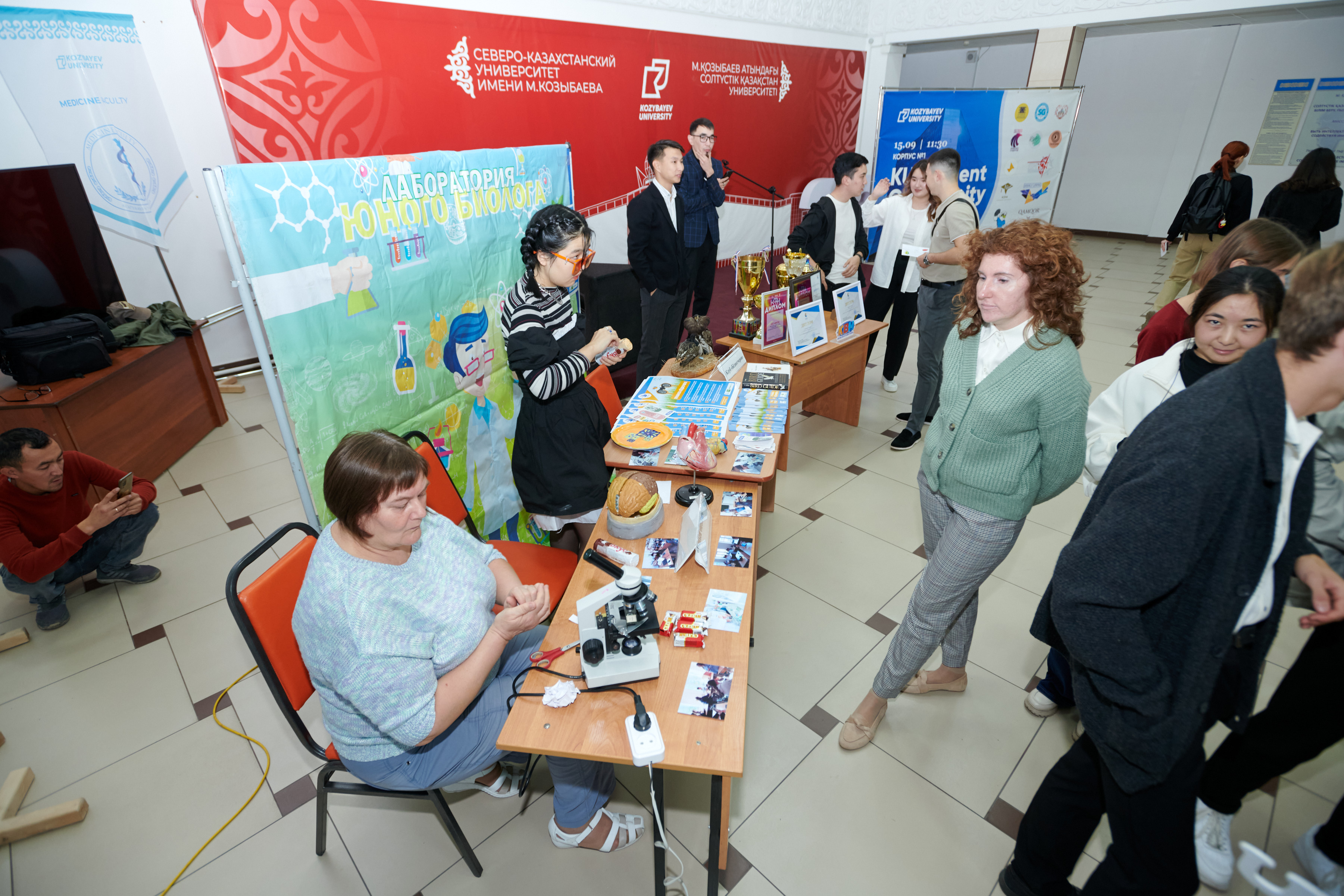 Ярмарка студенческих организаций