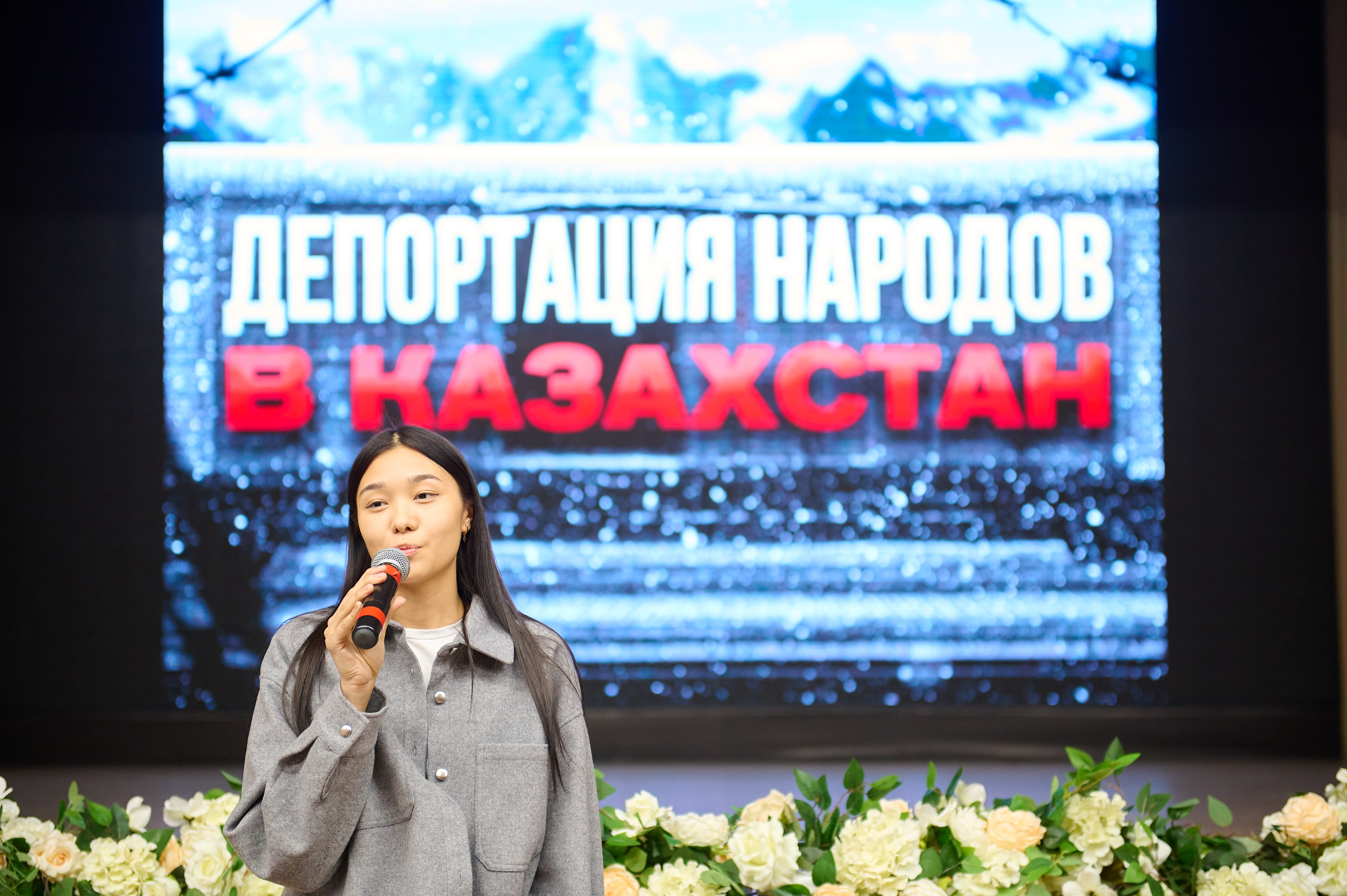 Кинолекторий, посвящённый Дню благодарности
