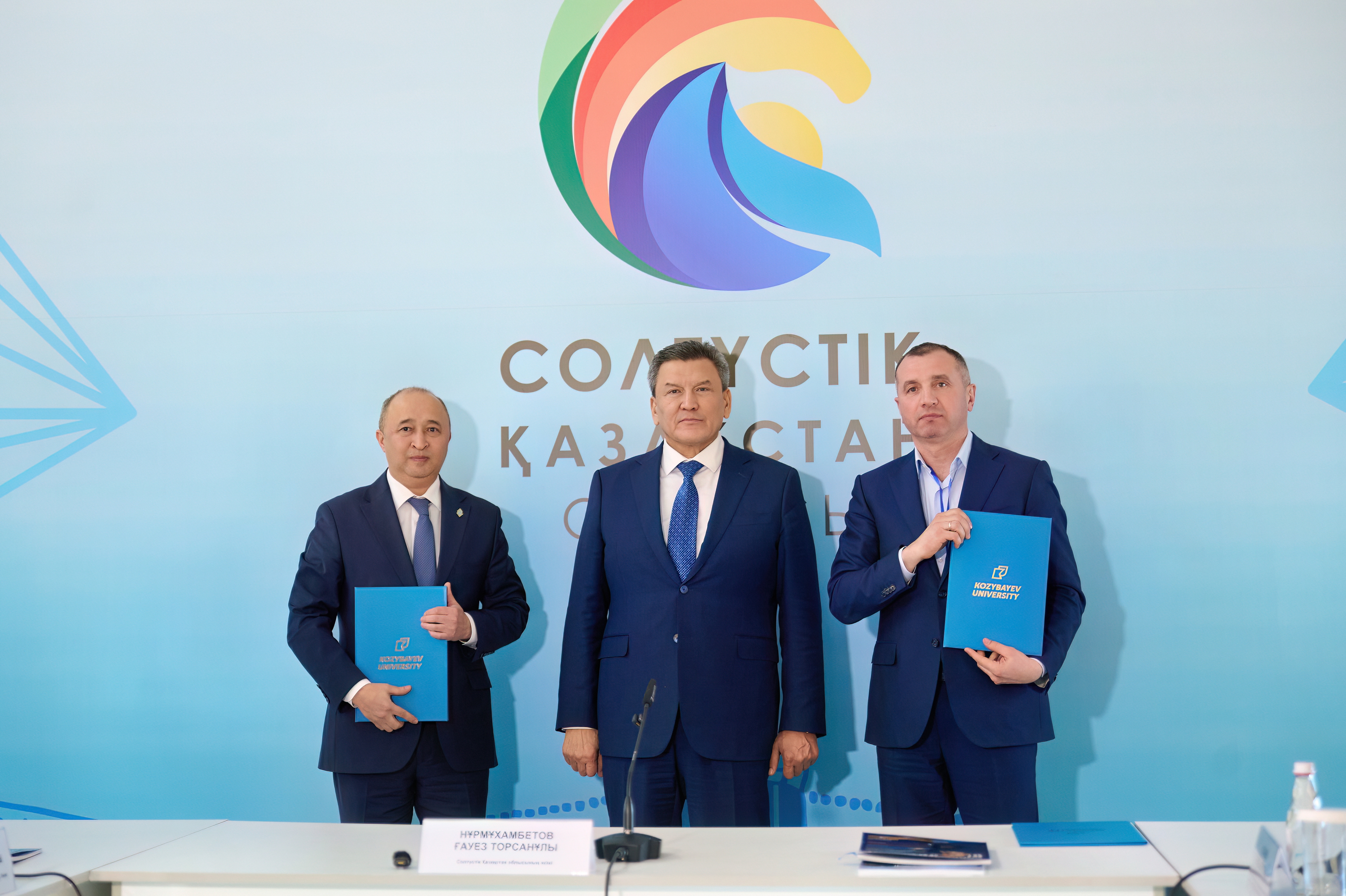 Қозыбаев университетінің алаңында Аймақтық ғылым кеңесінің отырысы өтті