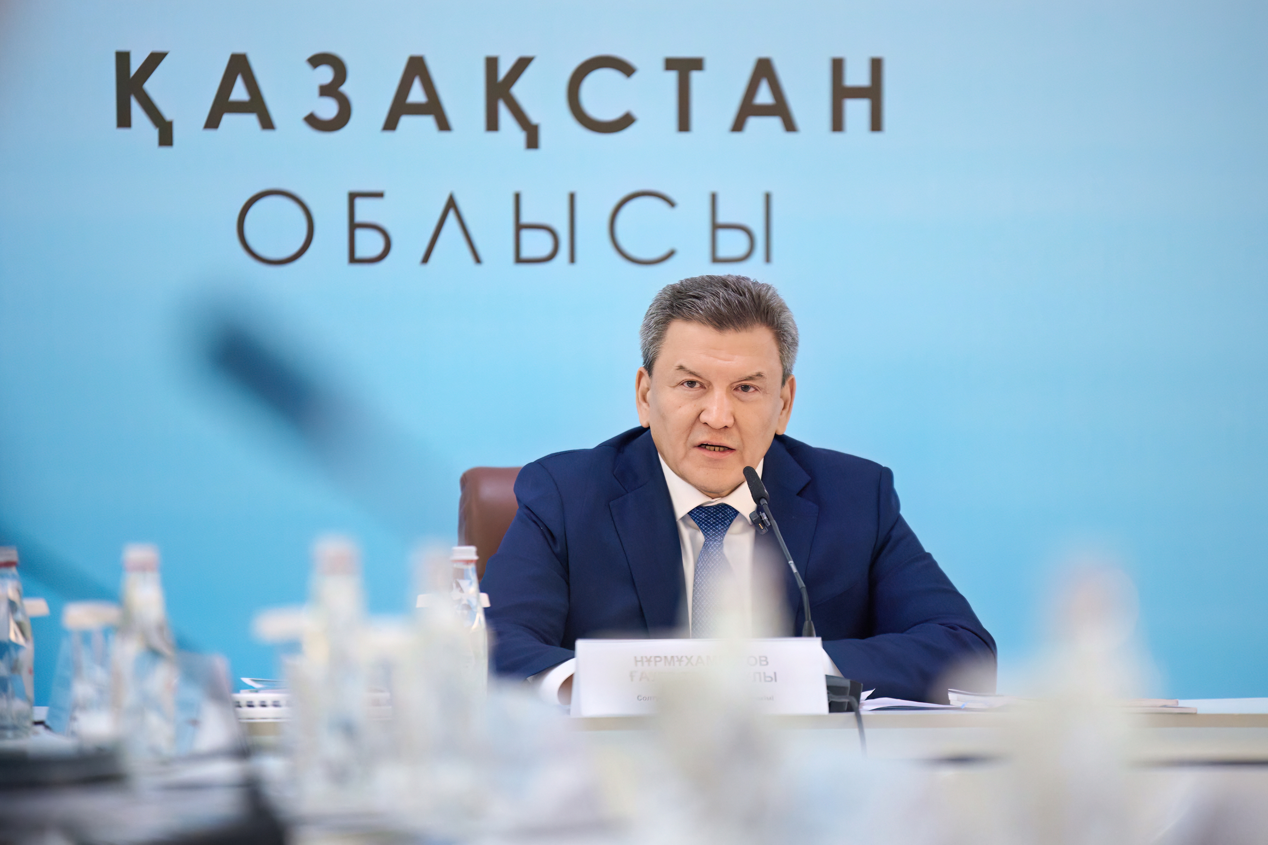 Қозыбаев университетінің алаңында Аймақтық ғылым кеңесінің отырысы өтті