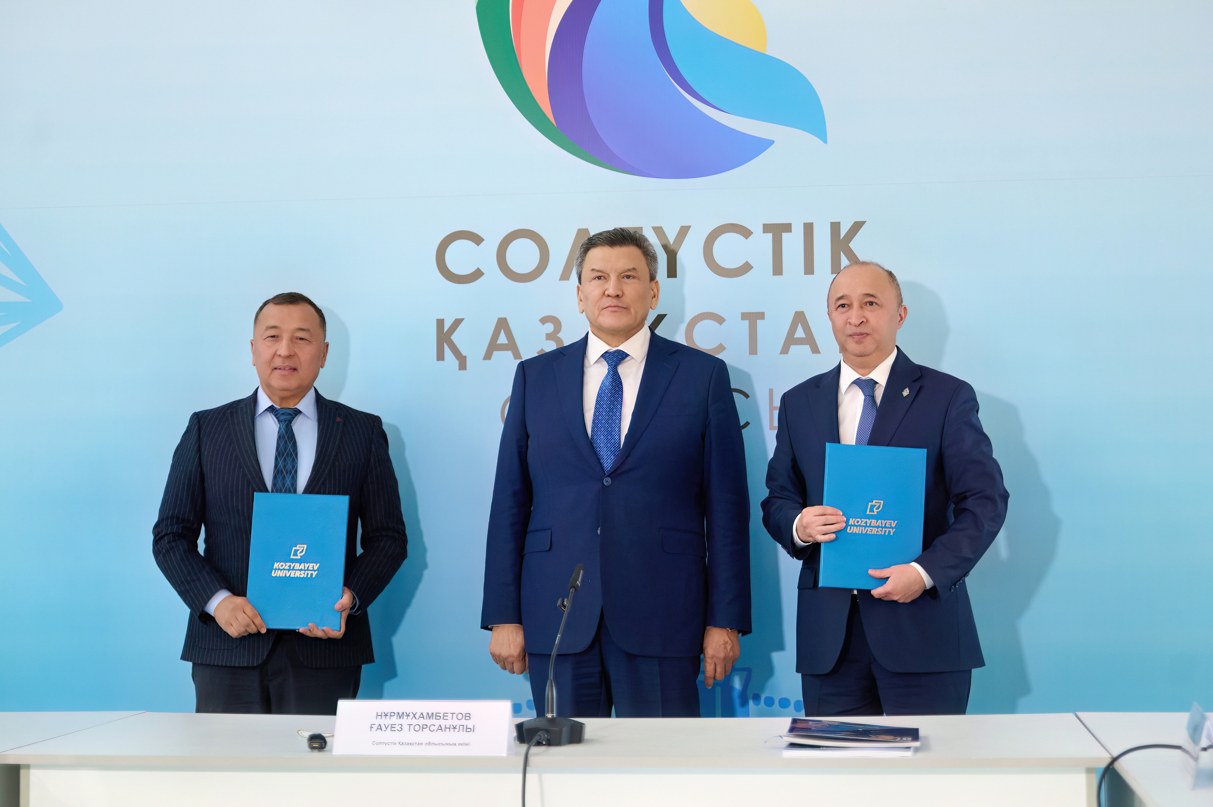 Қозыбаев университетінің алаңында Аймақтық ғылым кеңесінің отырысы өтті