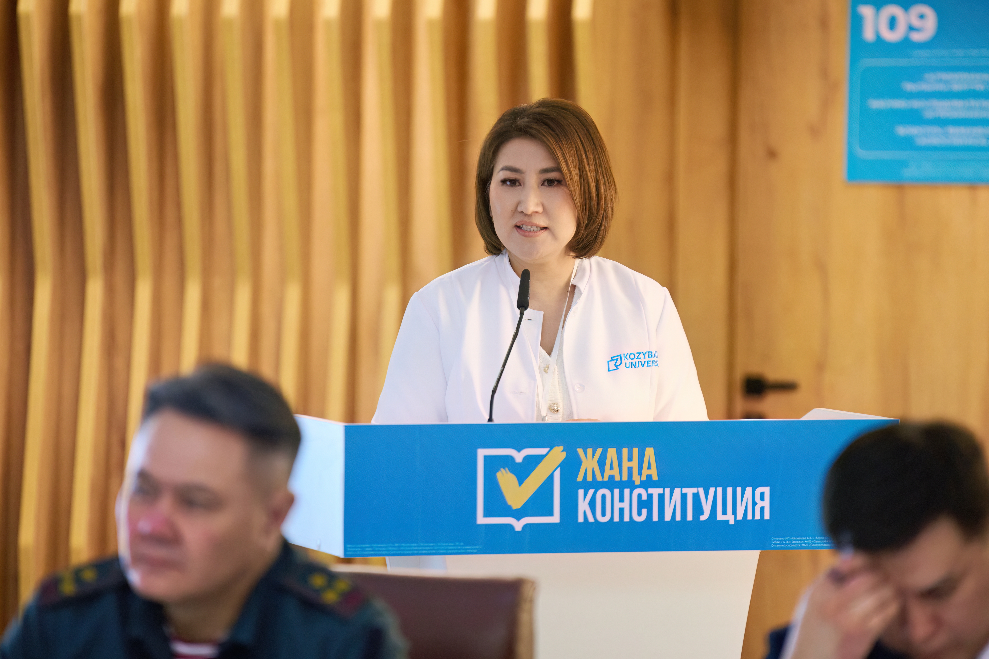 Қозыбаев университетінің алаңында Аймақтық ғылым кеңесінің отырысы өтті