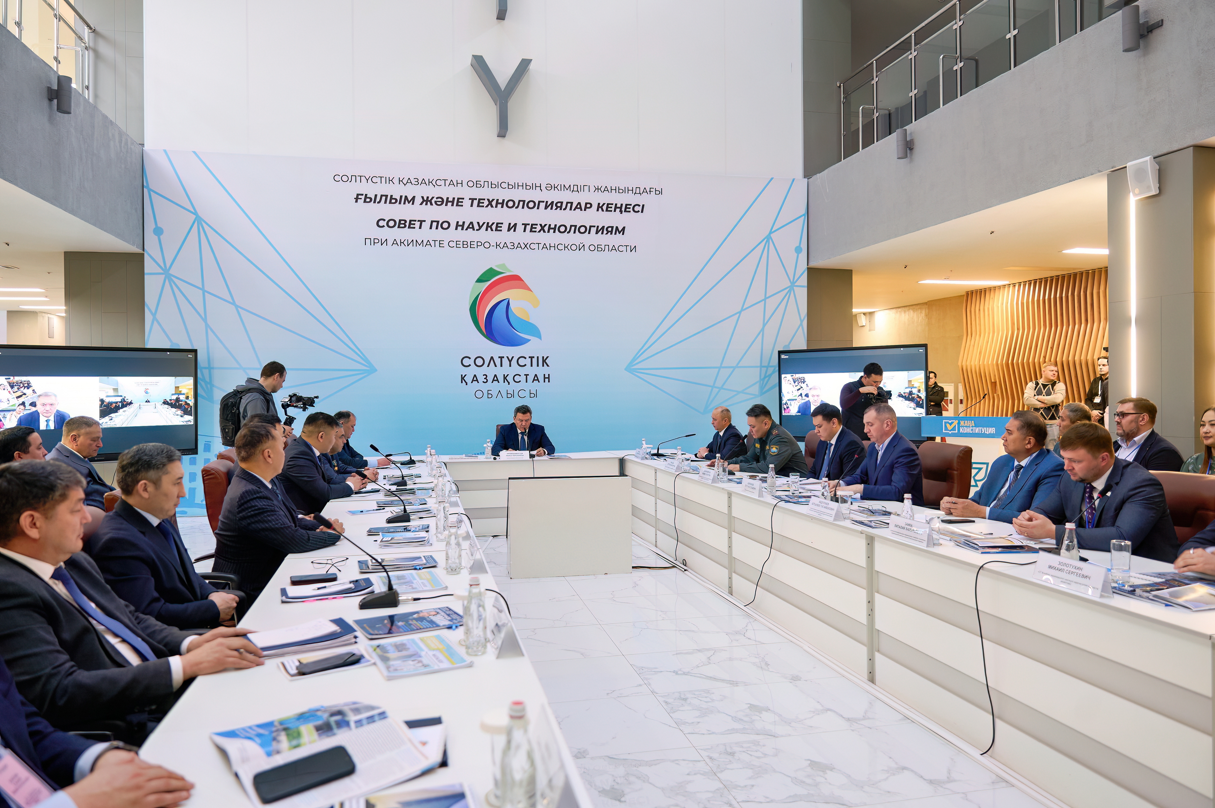 Қозыбаев университетінің алаңында Аймақтық ғылым кеңесінің отырысы өтті