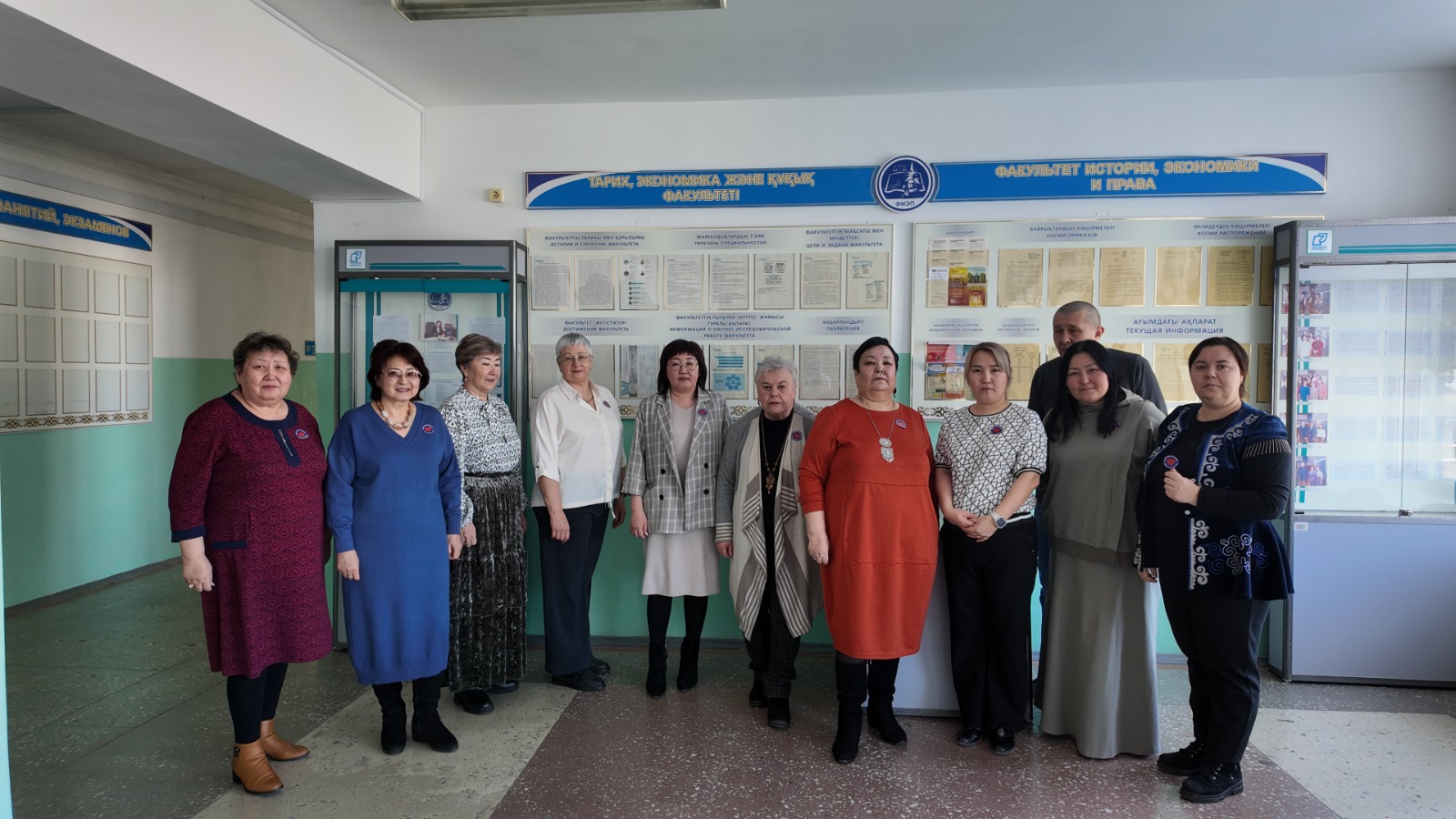 «Серебряный университет».