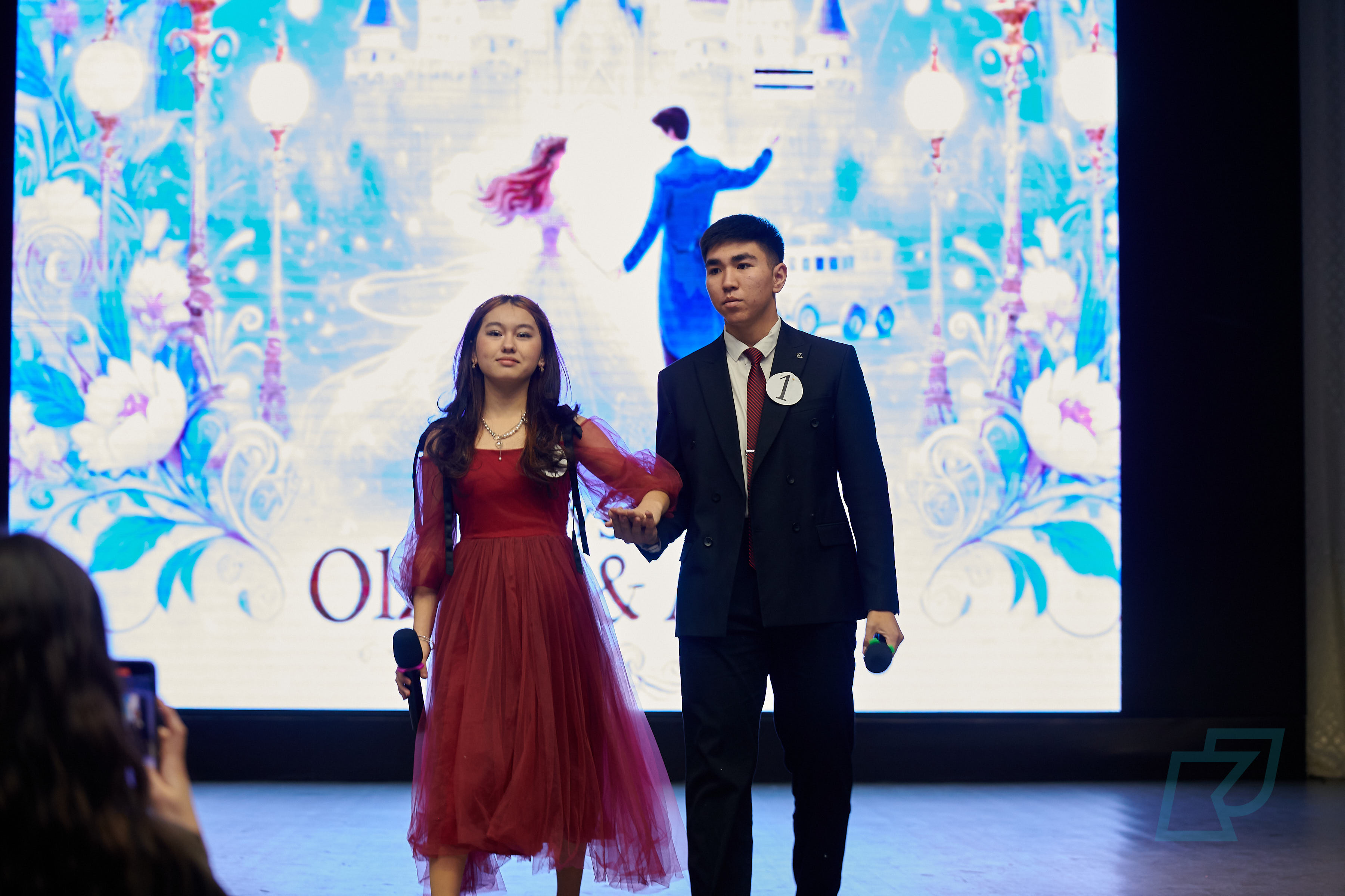 Mister & Miss KU