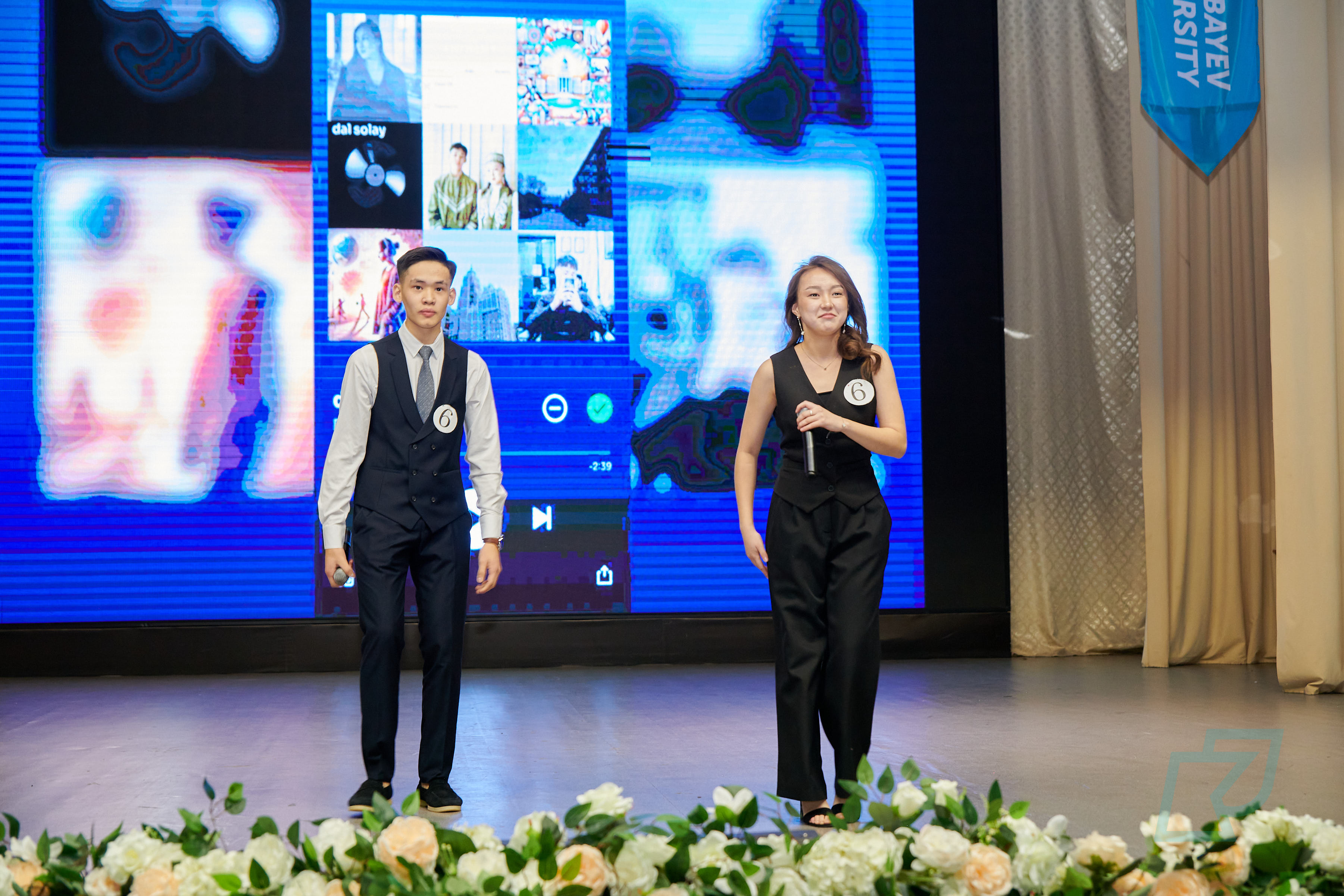 Mister & Miss KU