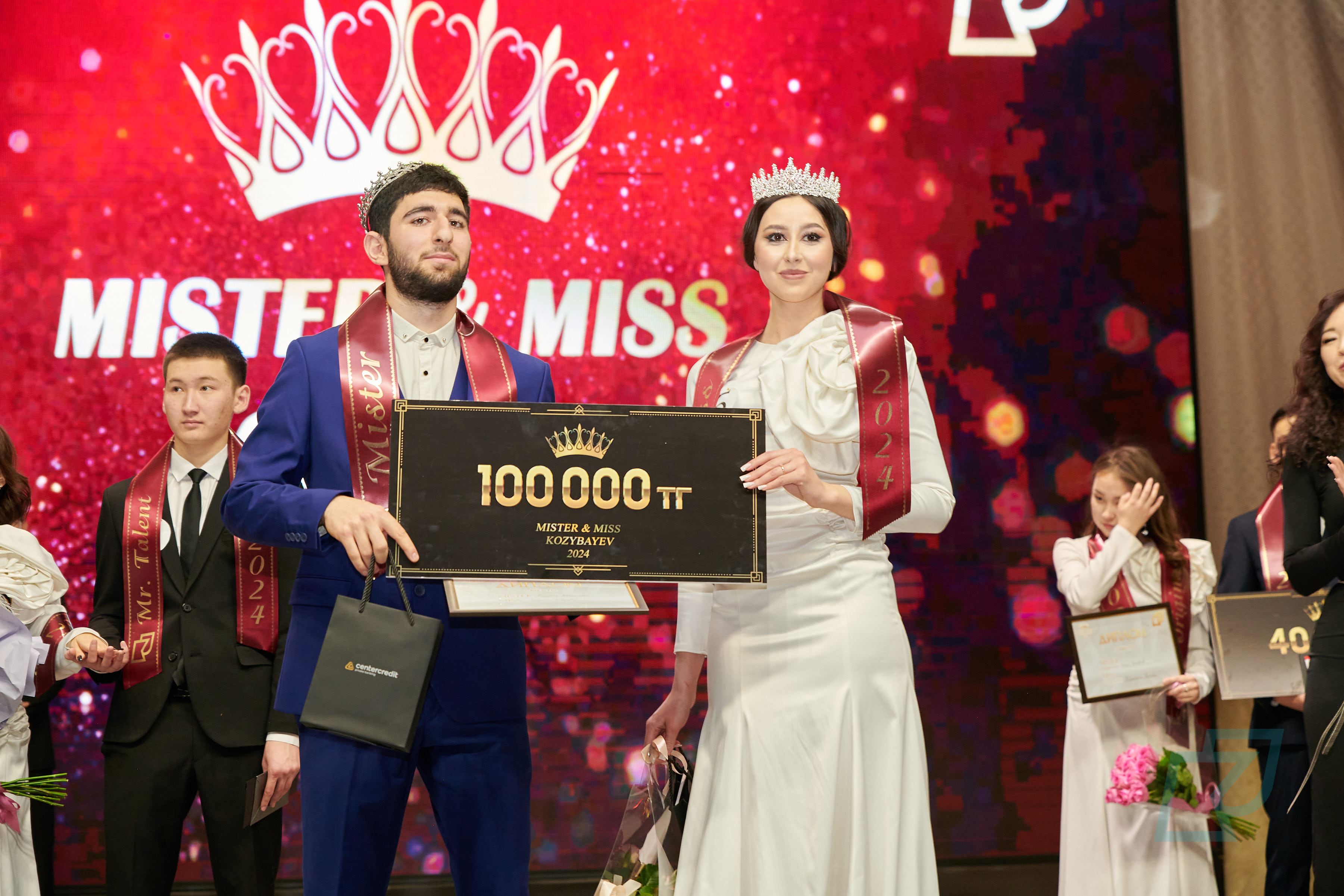 Mister & Miss KU