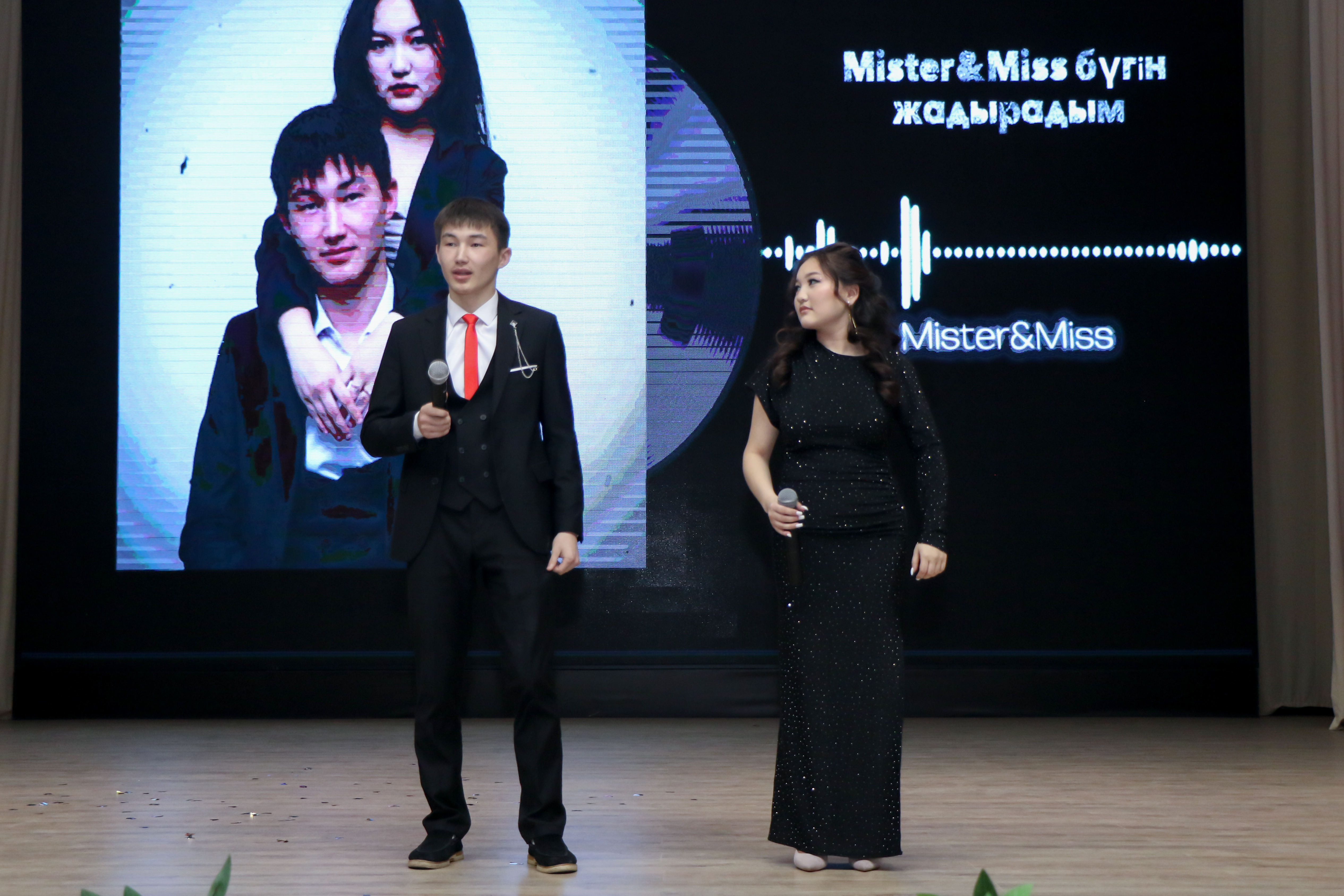 Mister & Miss KU 2025
