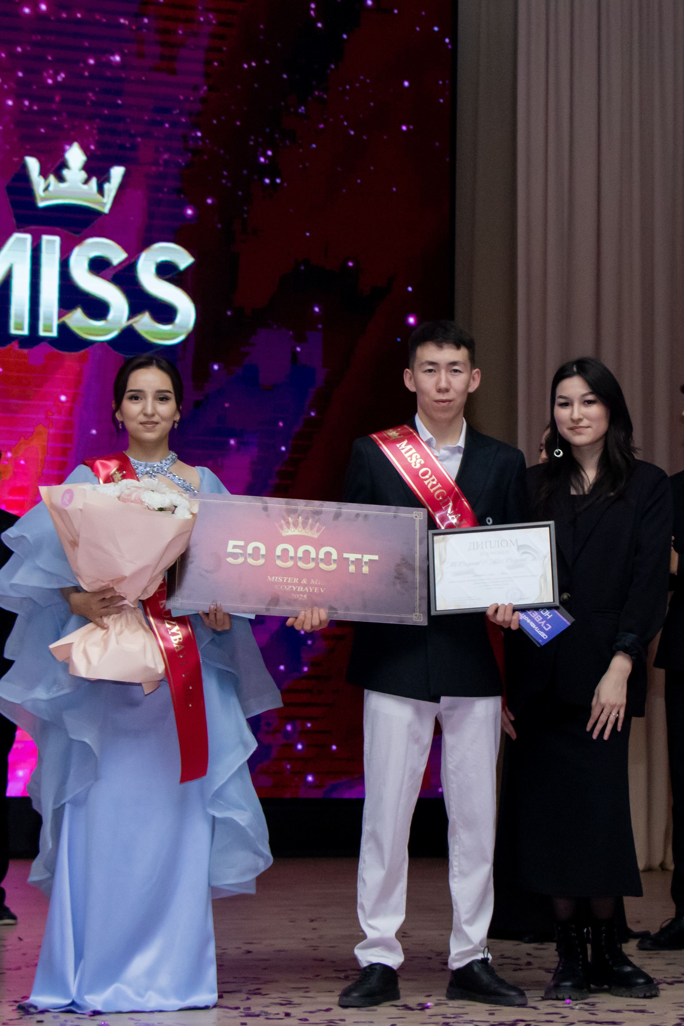 Mister & Miss KU 2025