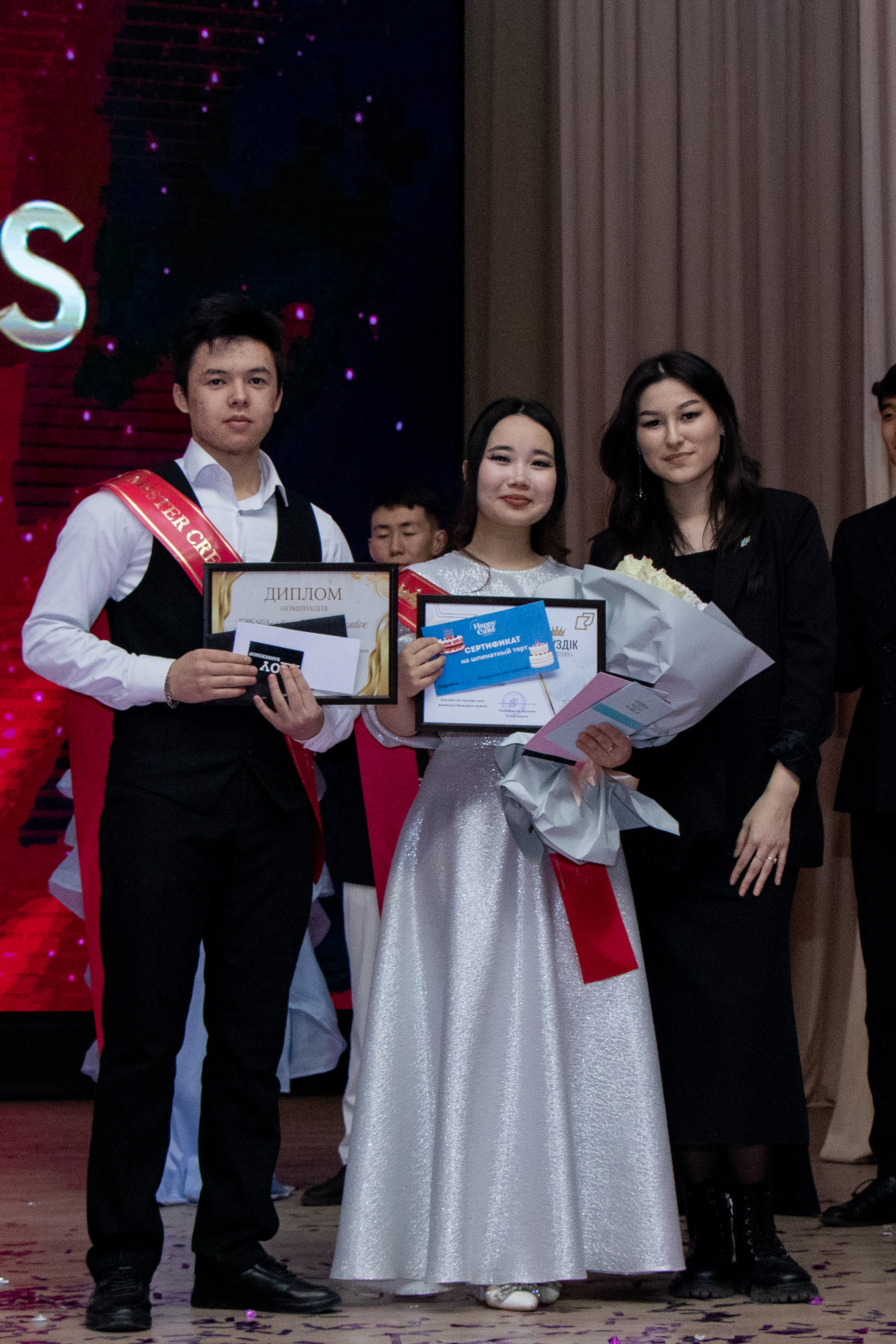Mister & Miss KU 2025