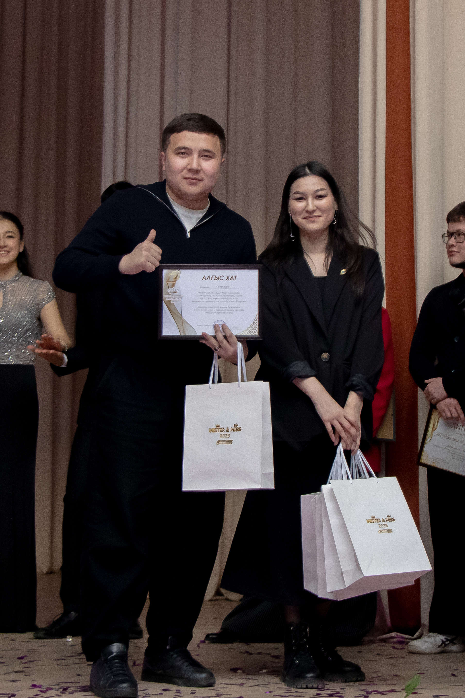 Mister & Miss KU 2025