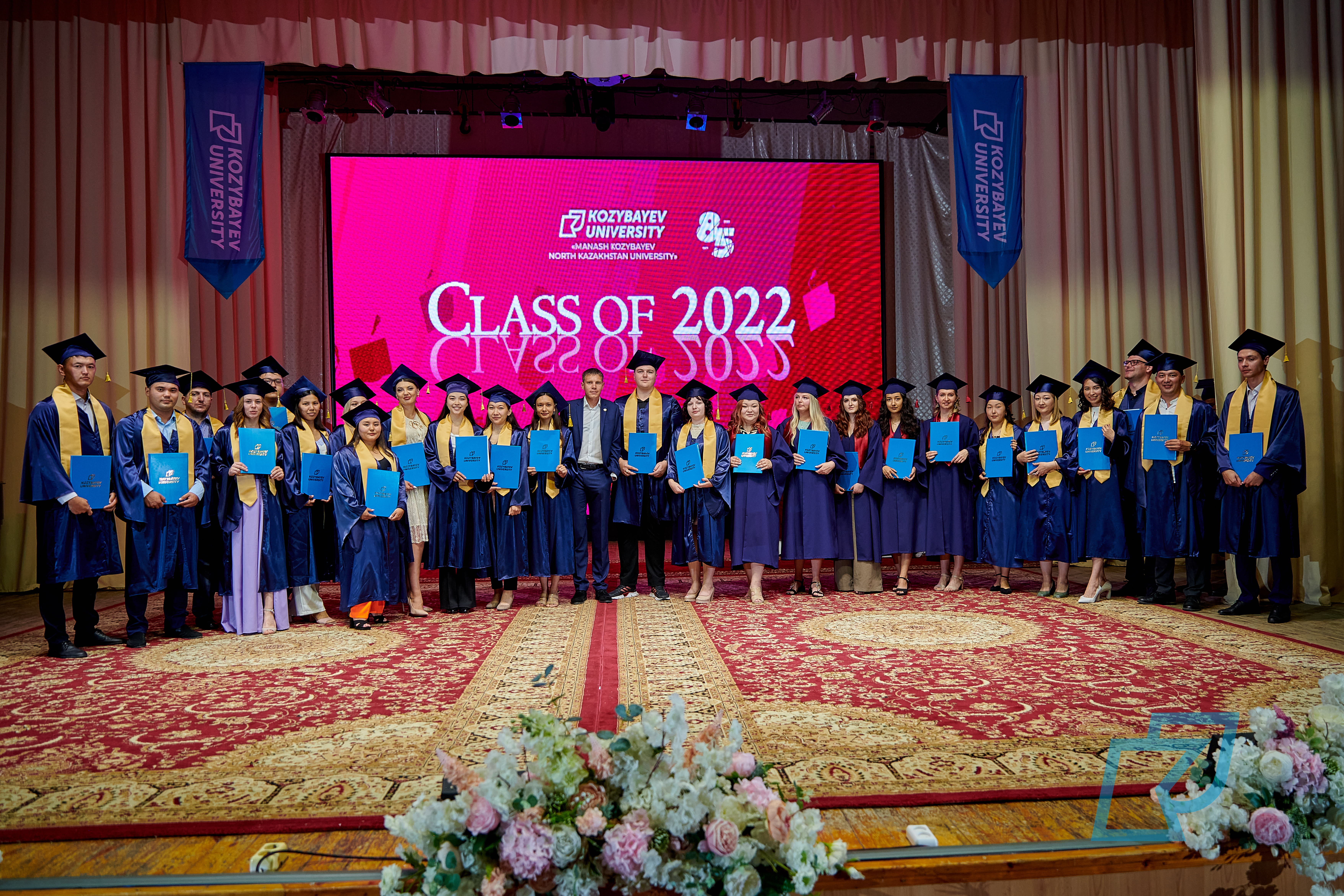 SAMGAU 2022