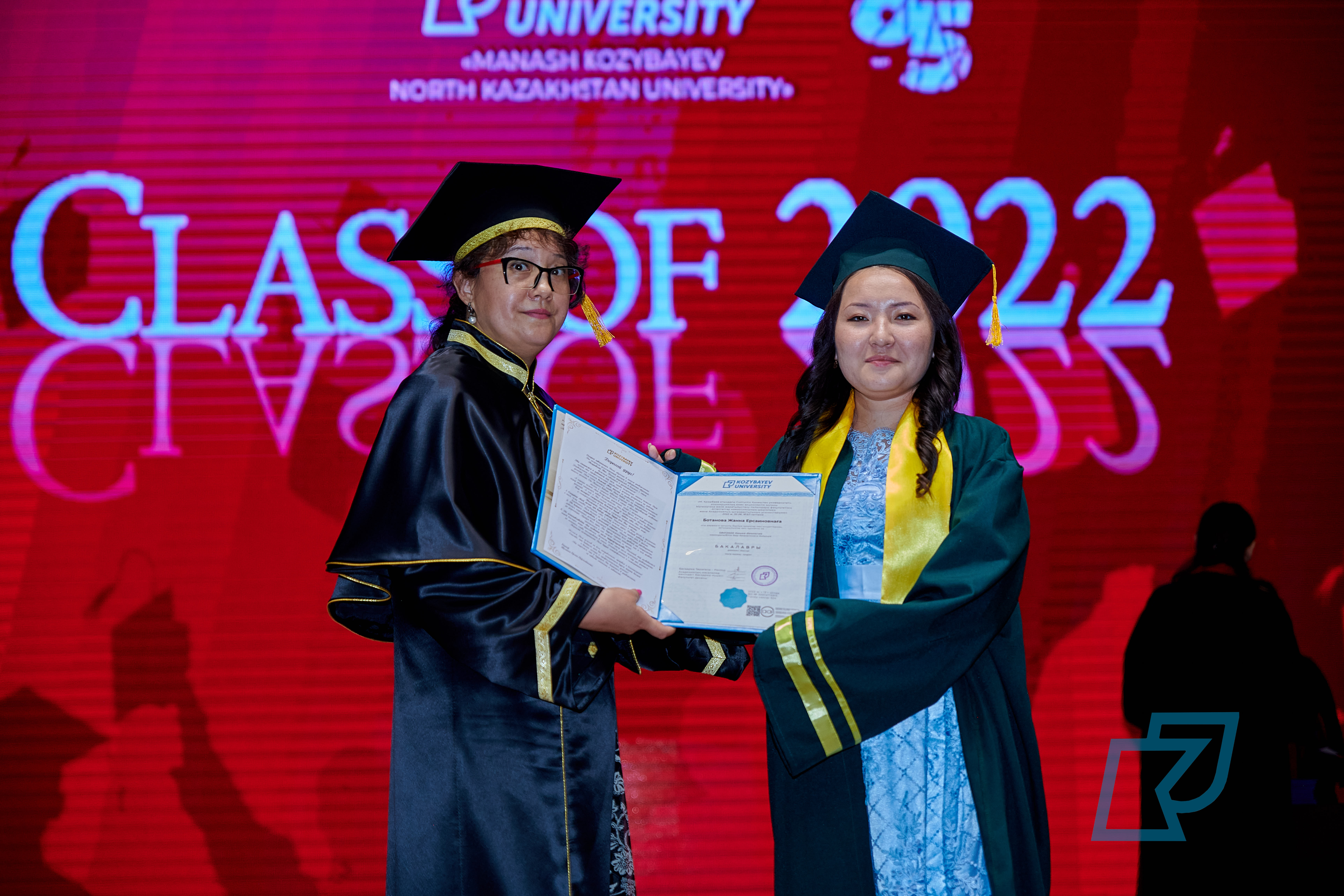 SAMGAU 2022